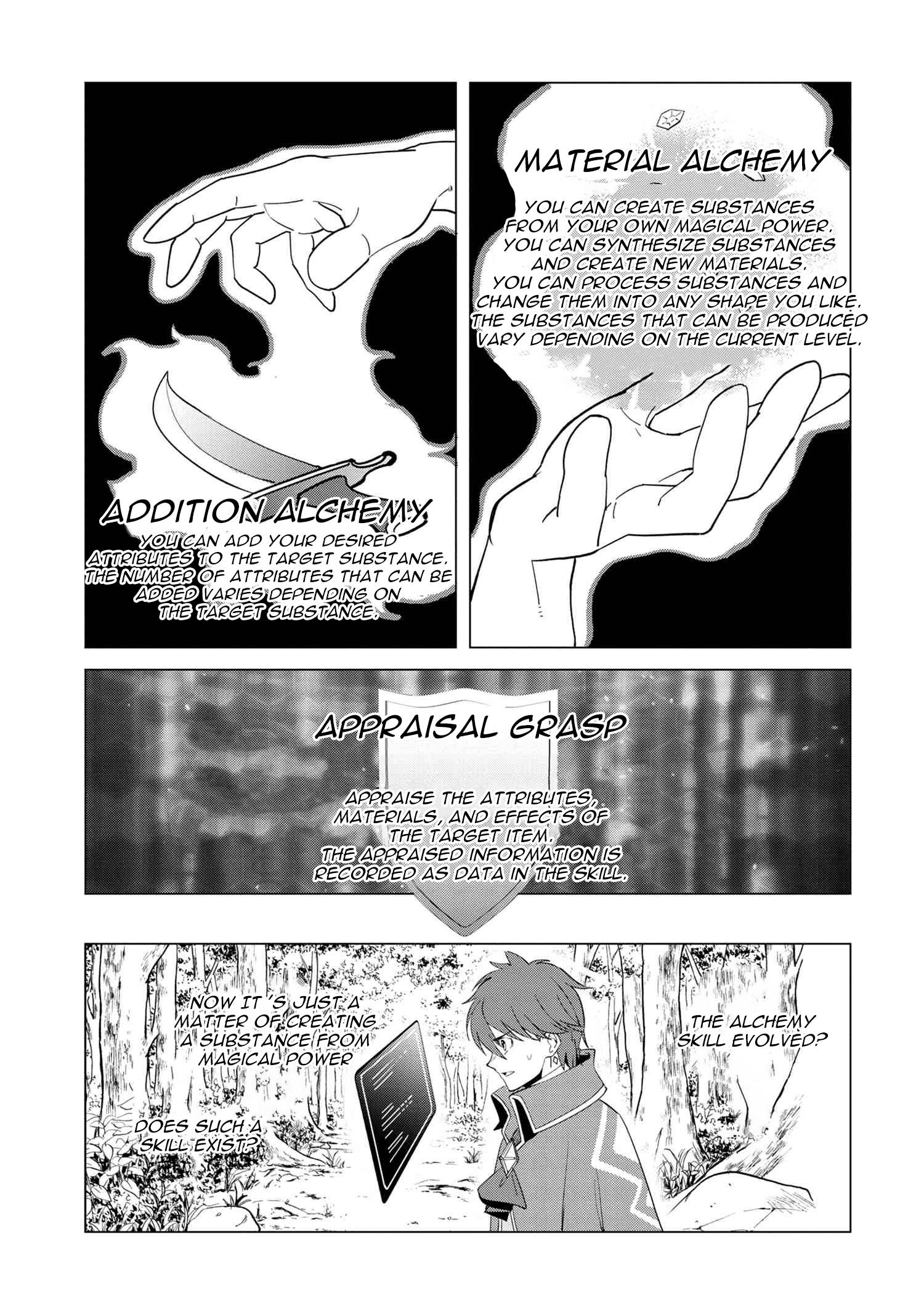 Page 11 of Chapter 1.3