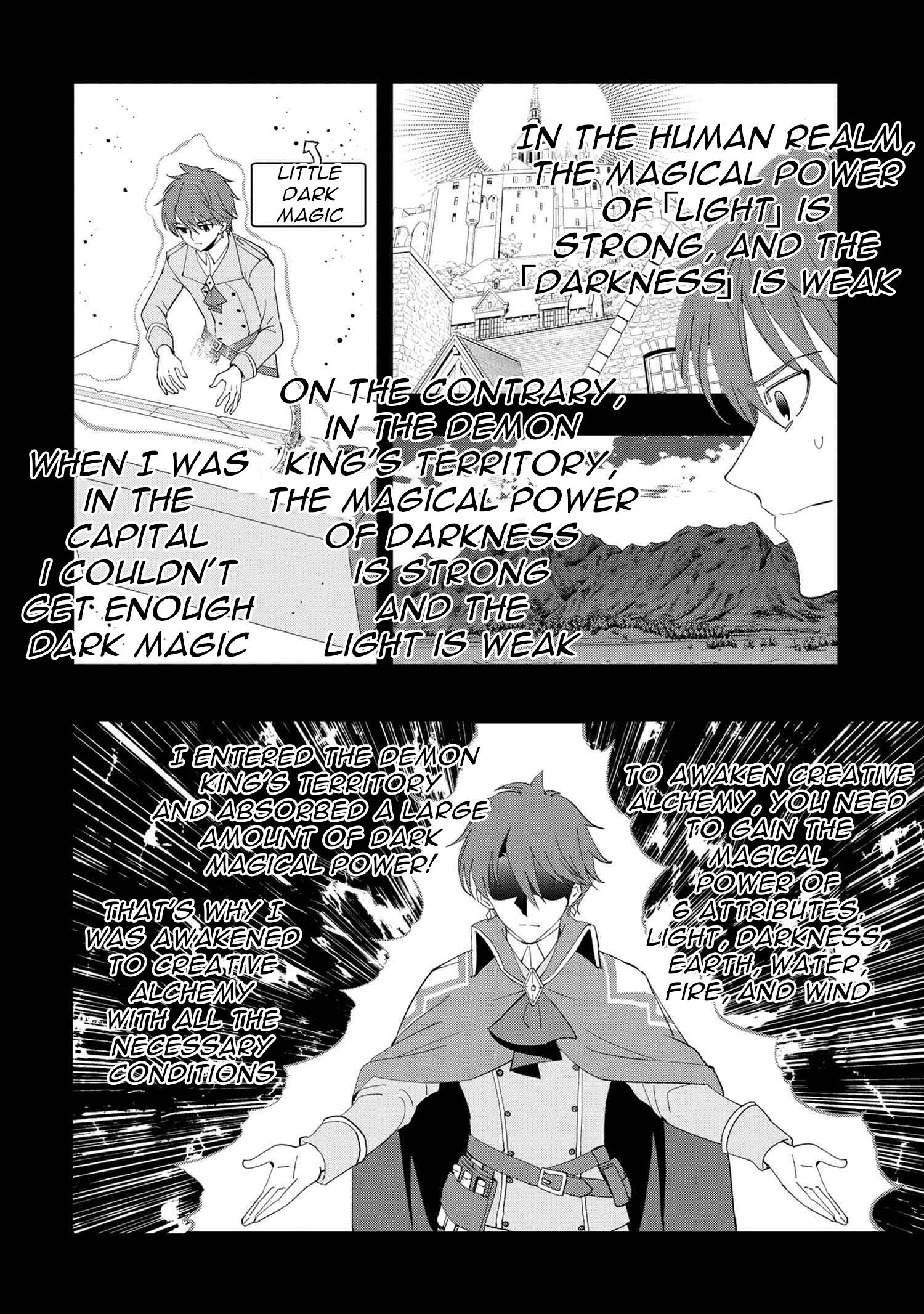 Page 14 of Chapter 1.3