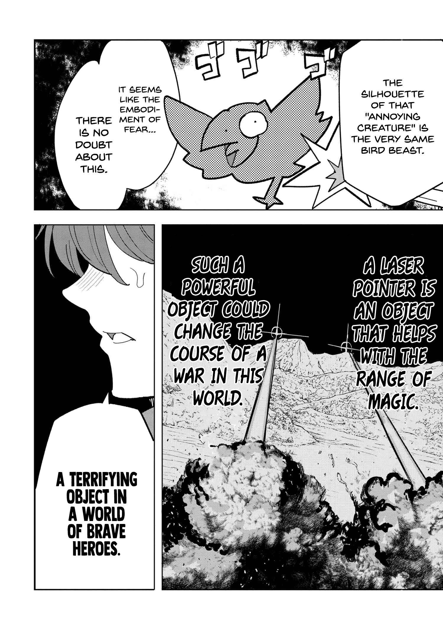 Page 12 of Chapter 10.3