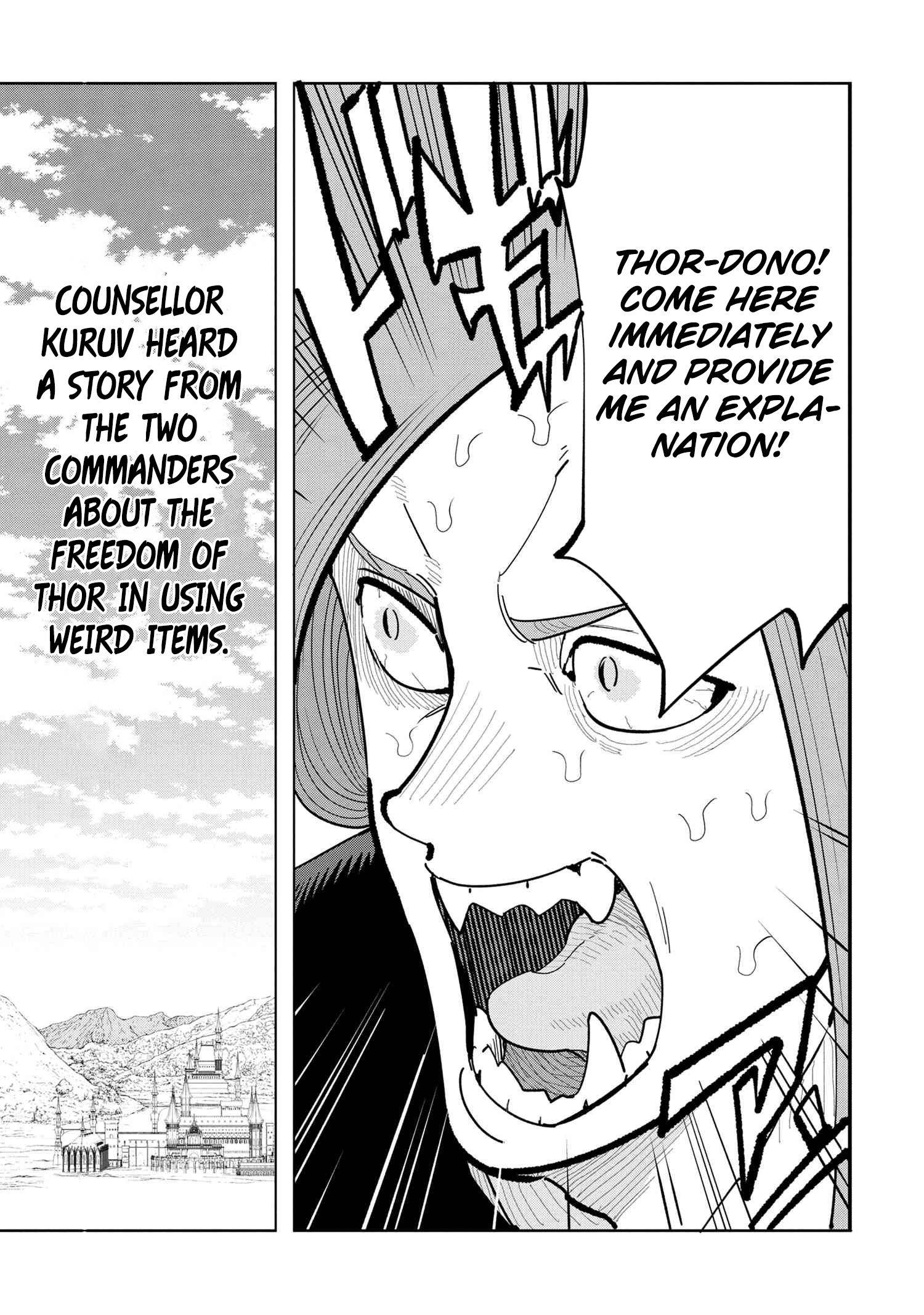 Page 17 of Chapter 10.4