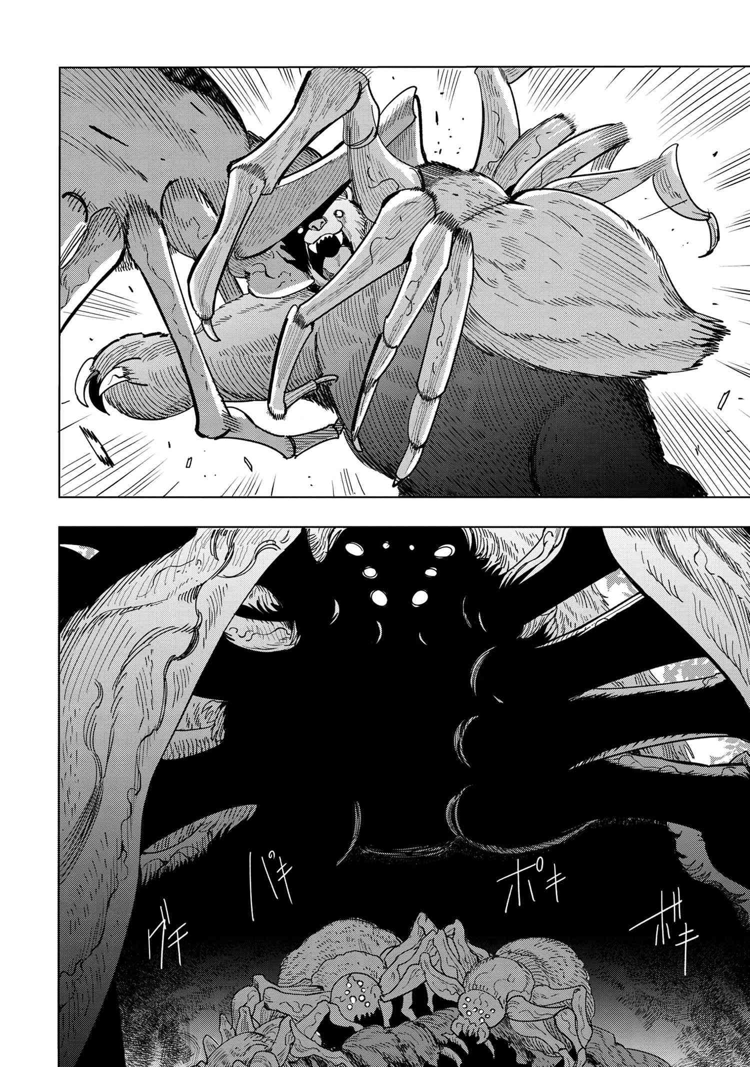 Page 10 of Chapter 11.6