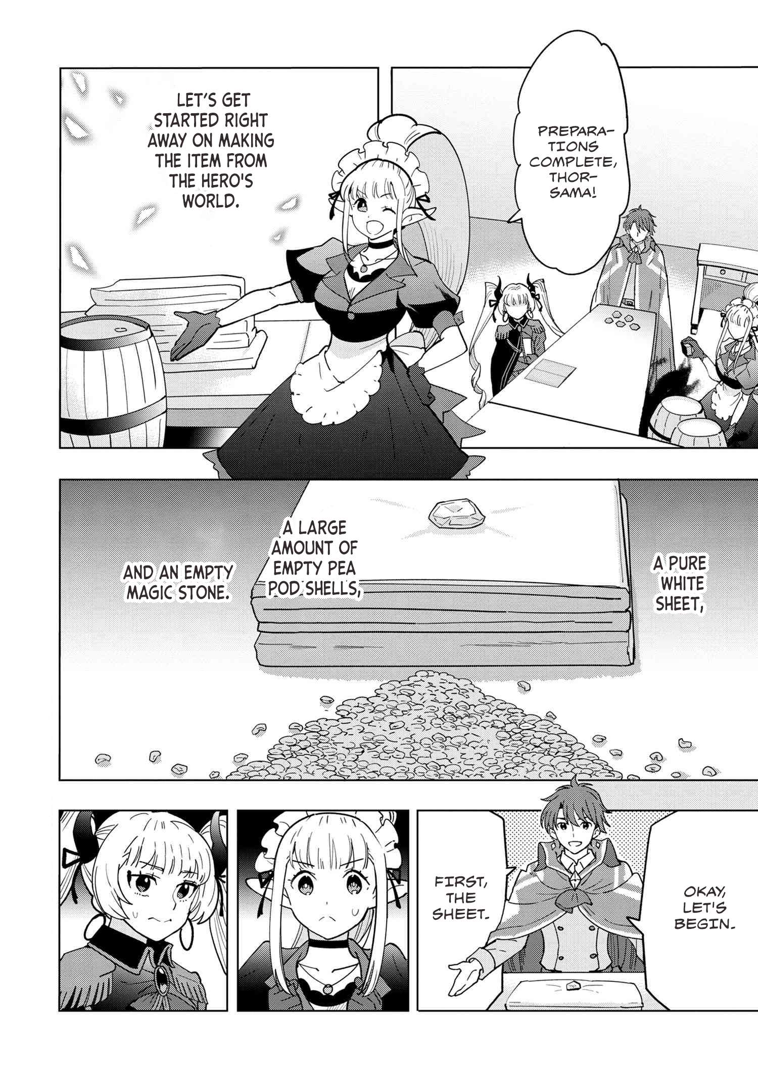 Page 2 of Chapter 11.5