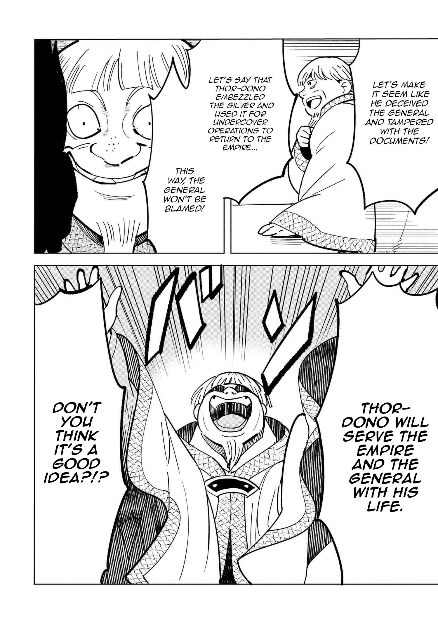 Page 13 of Chapter 11.1