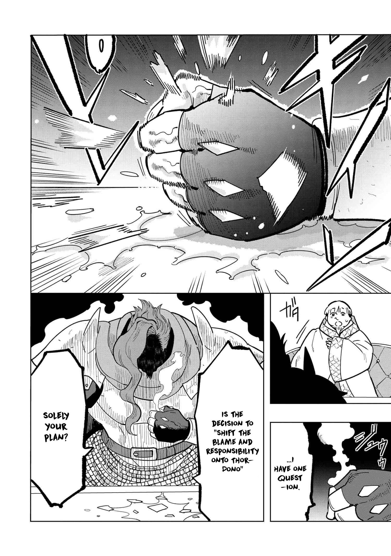 Page 15 of Chapter 11.1