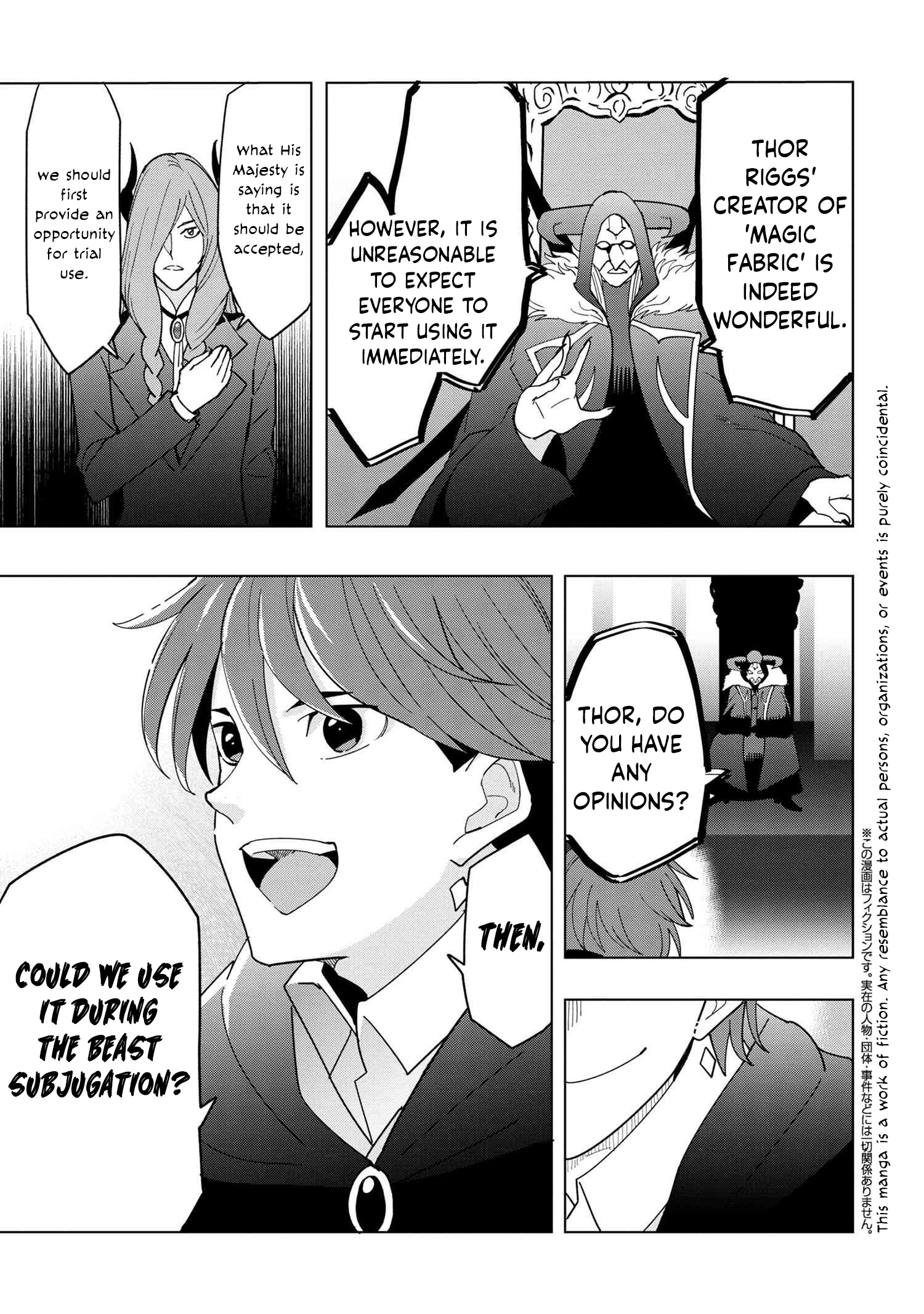 Page 2 of Chapter 12.2