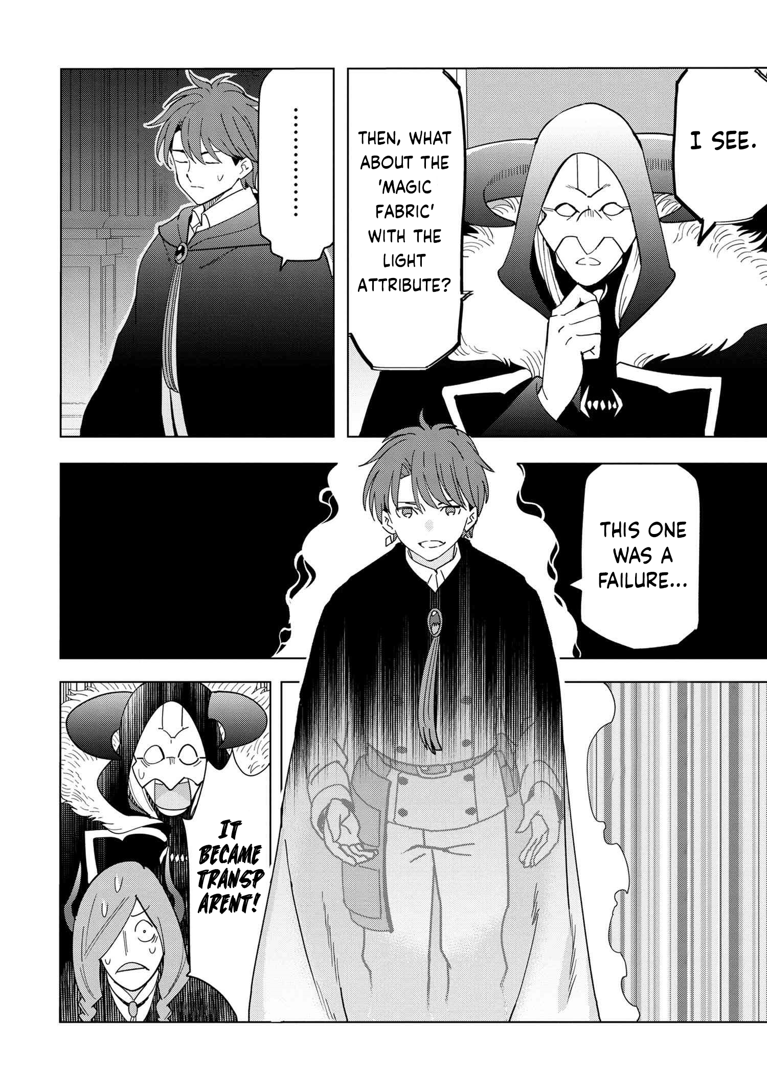 Page 7 of Chapter 12.2
