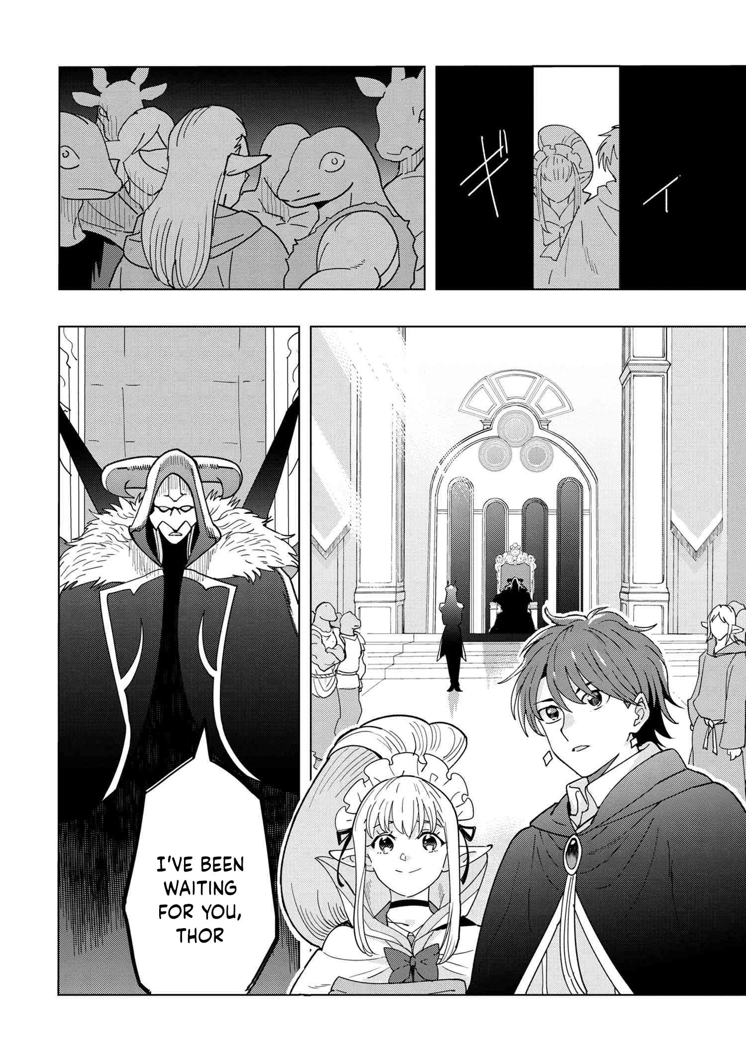 Page 7 of Chapter 12.1