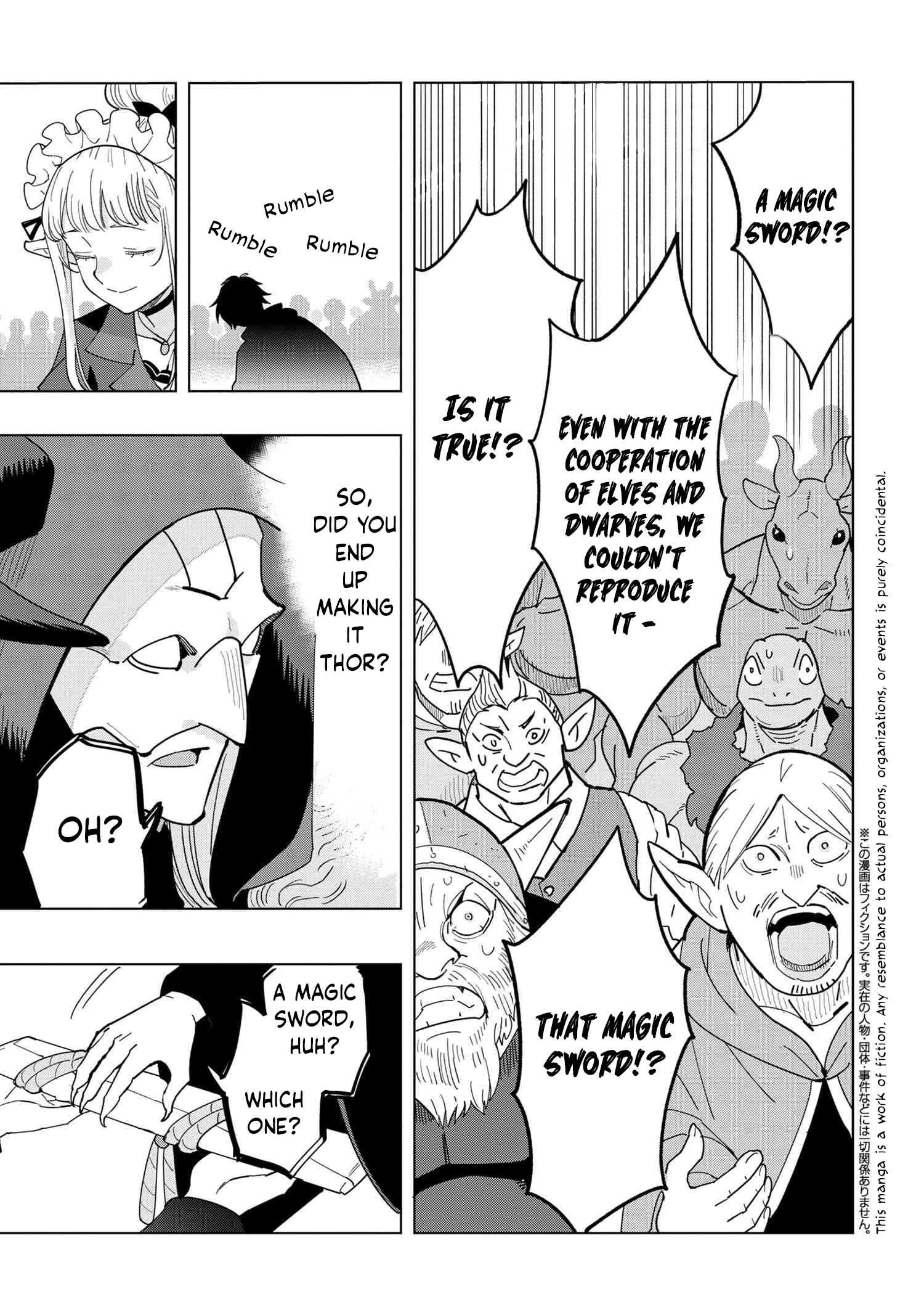 Page 2 of Chapter 12.3