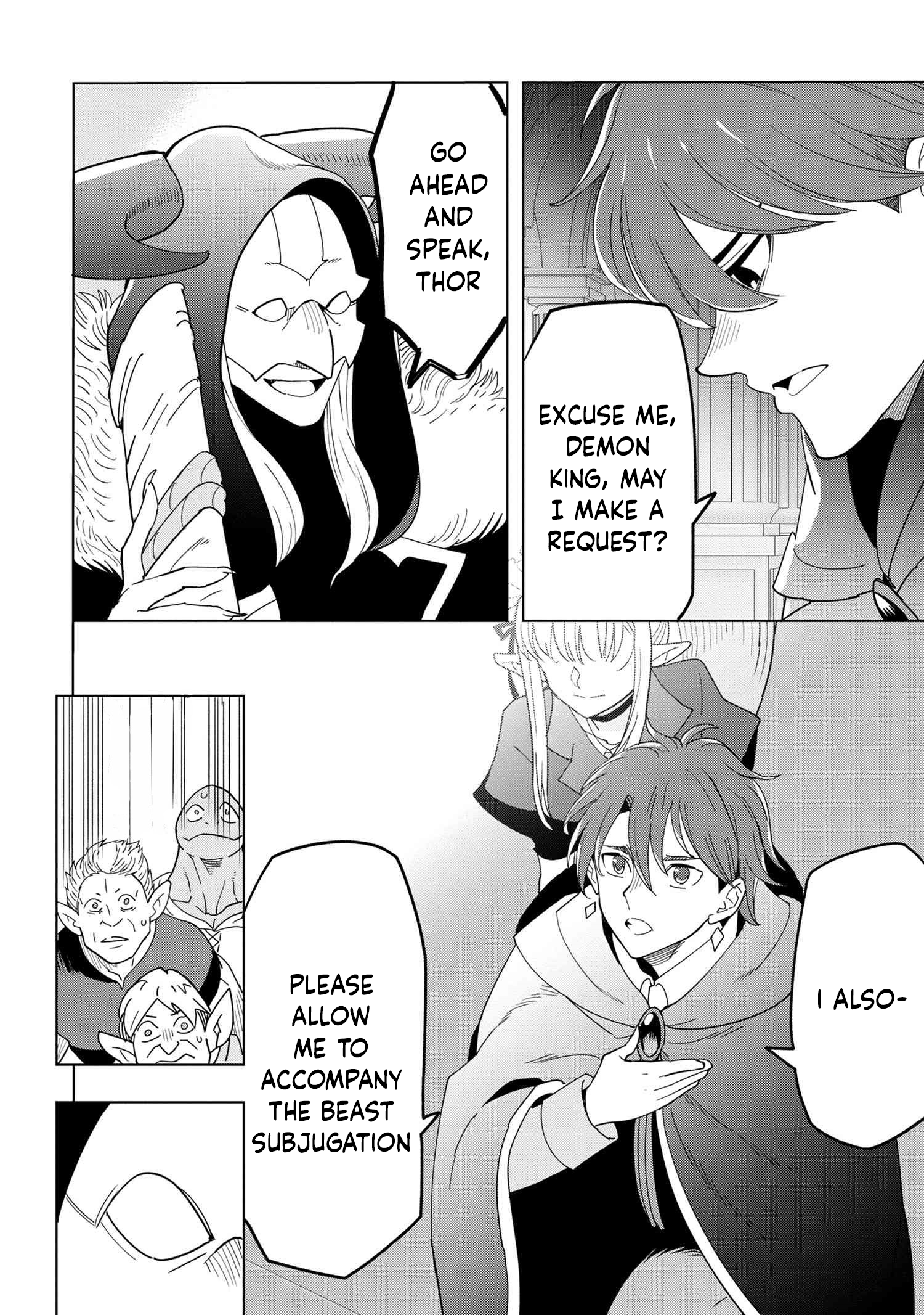 Page 3 of Chapter 12.3