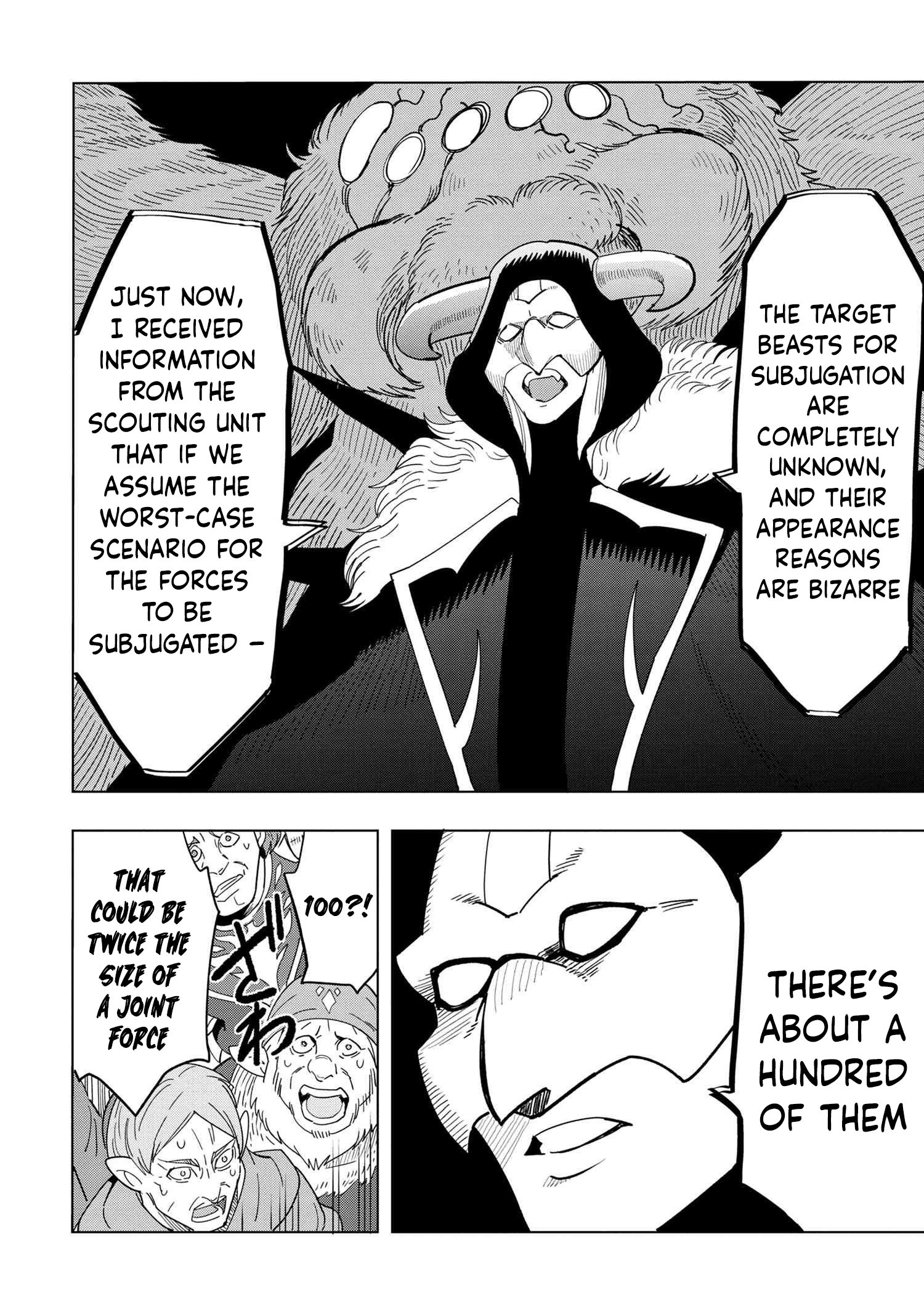 Page 5 of Chapter 12.3