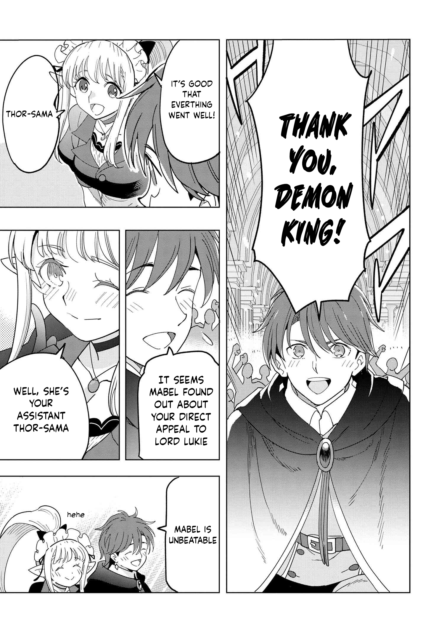 Page 14 of Chapter 12.3