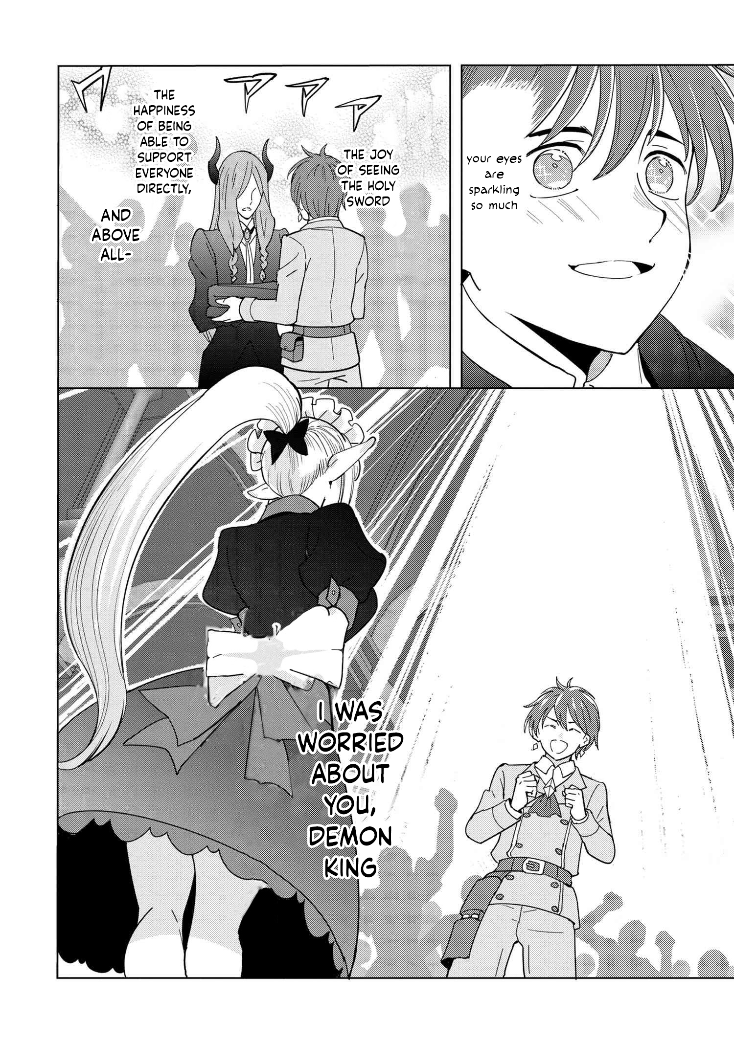 Page 15 of Chapter 12.3