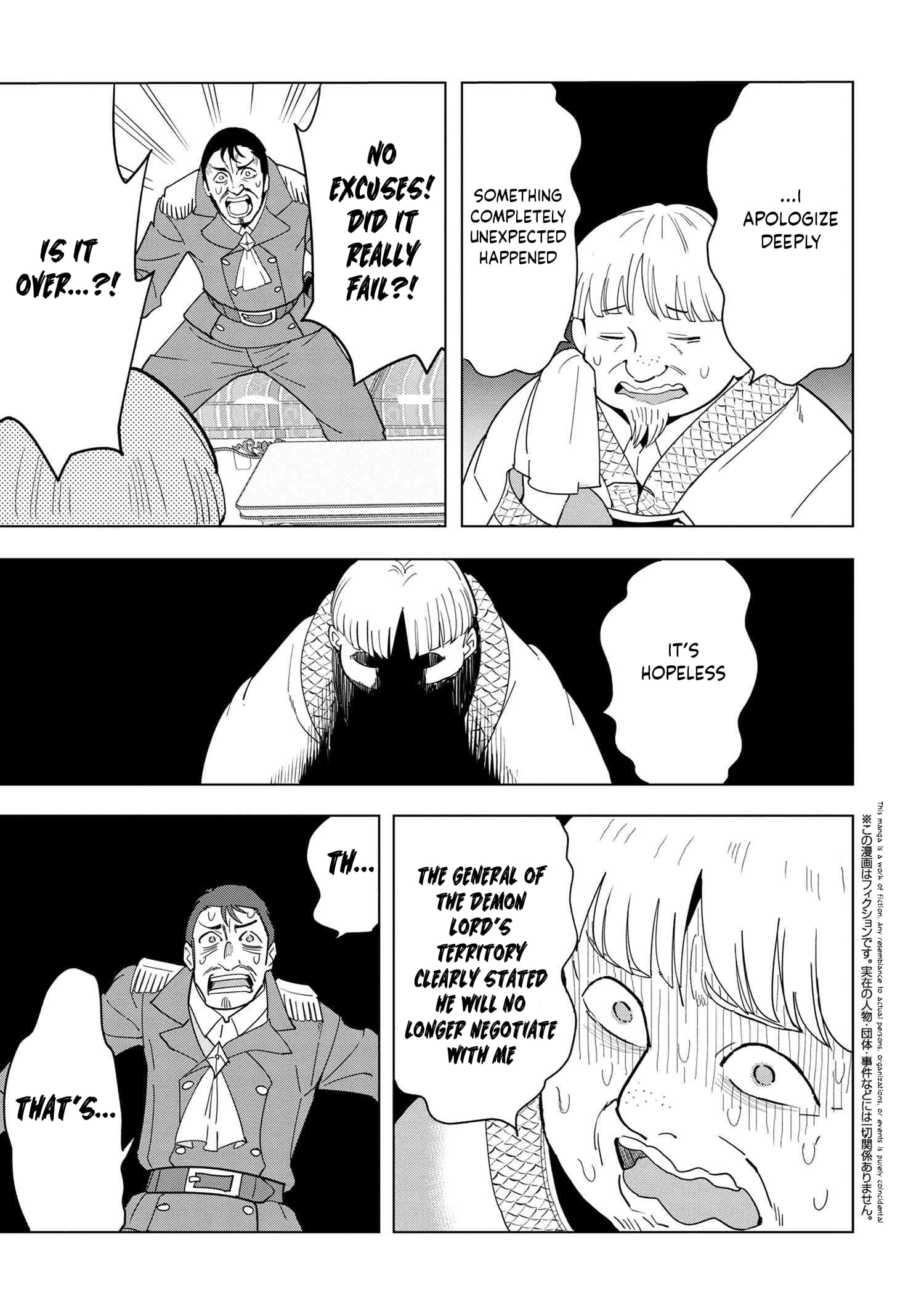 Page 2 of Chapter 12.4