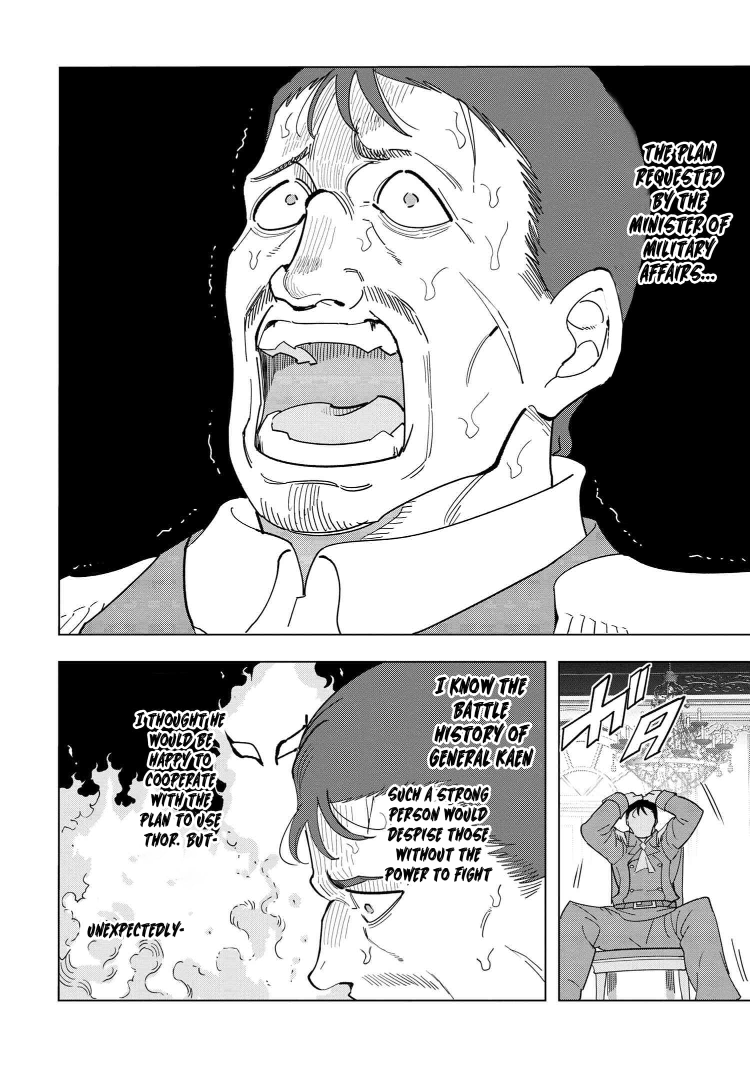 Page 3 of Chapter 12.4