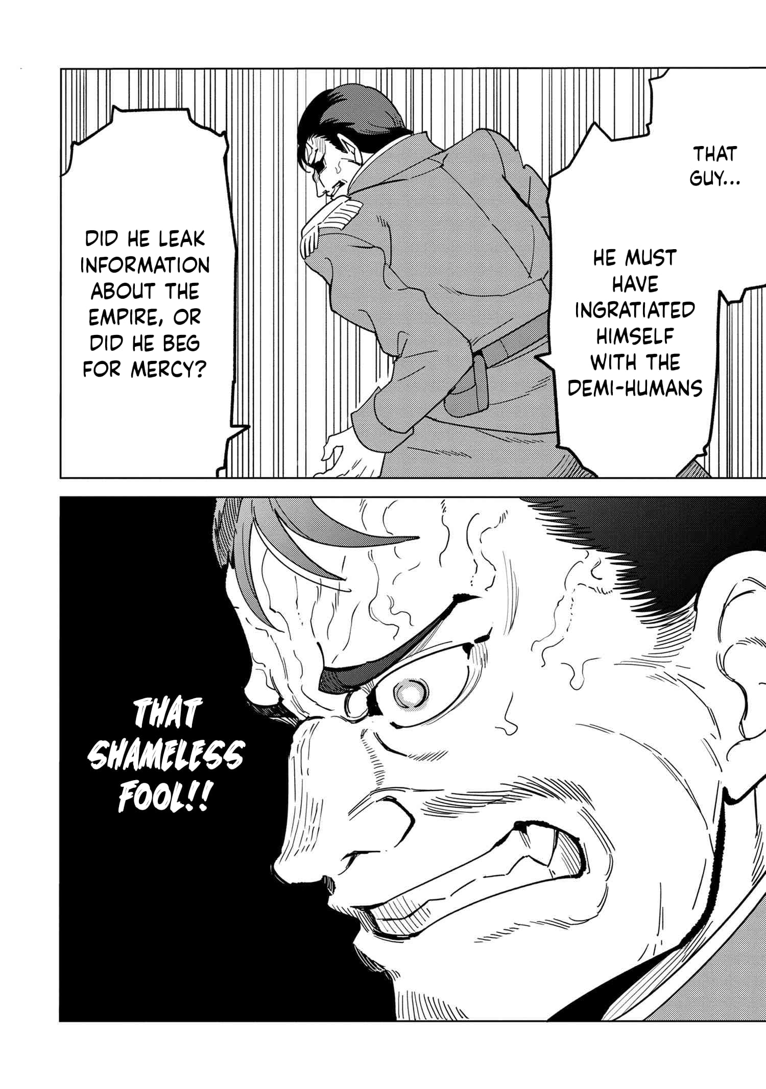 Page 5 of Chapter 12.4