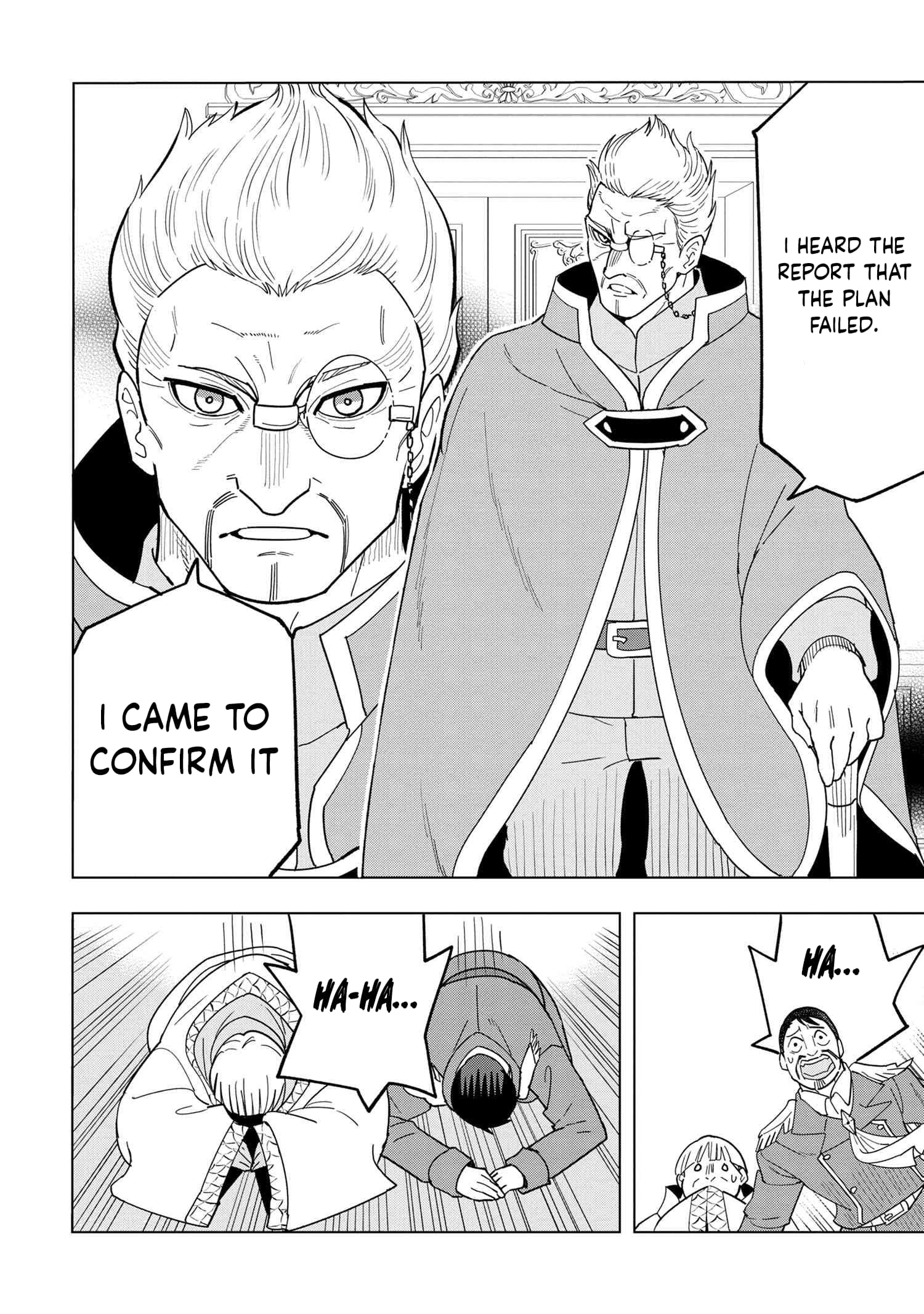 Page 7 of Chapter 12.4