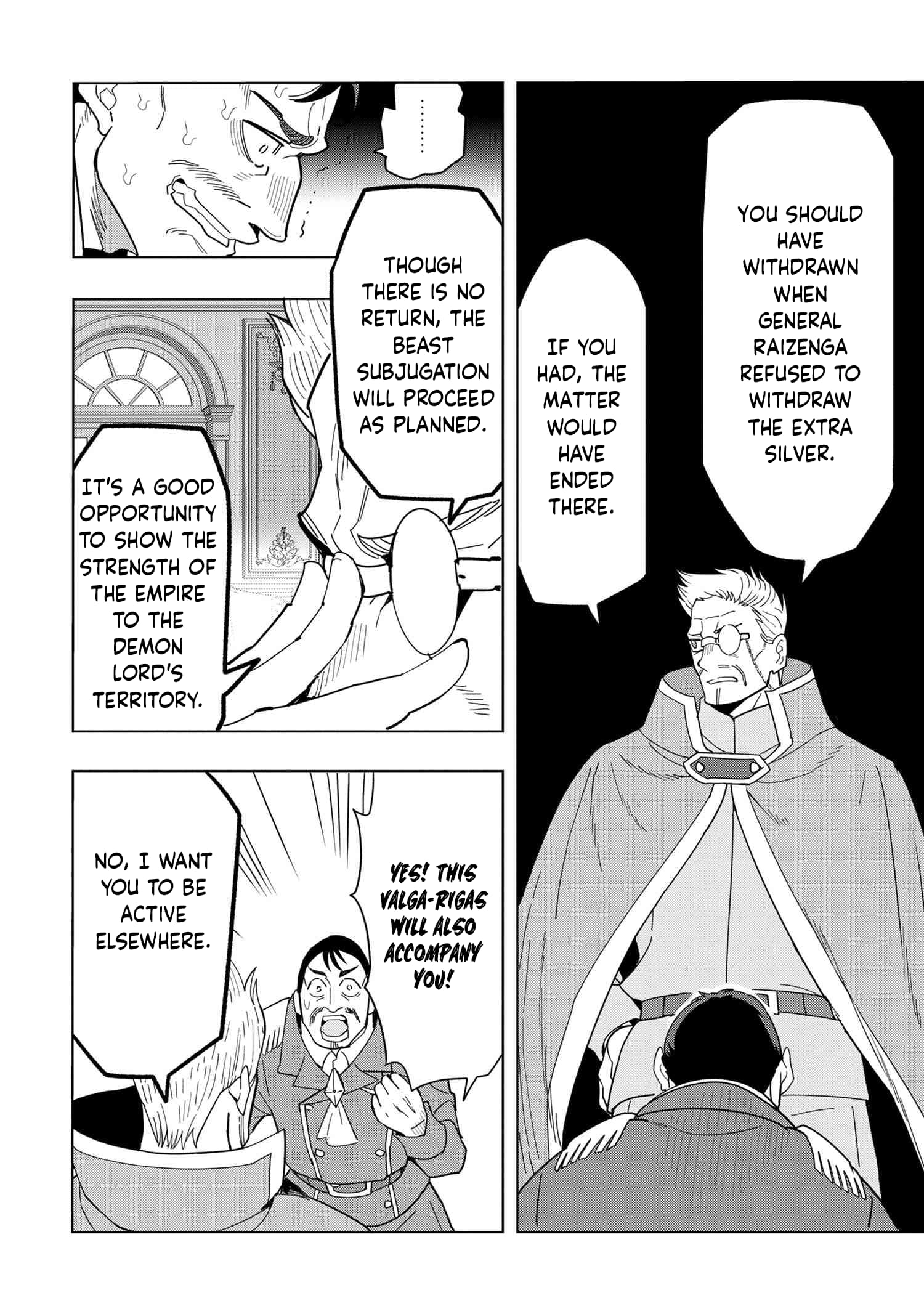 Page 11 of Chapter 12.4