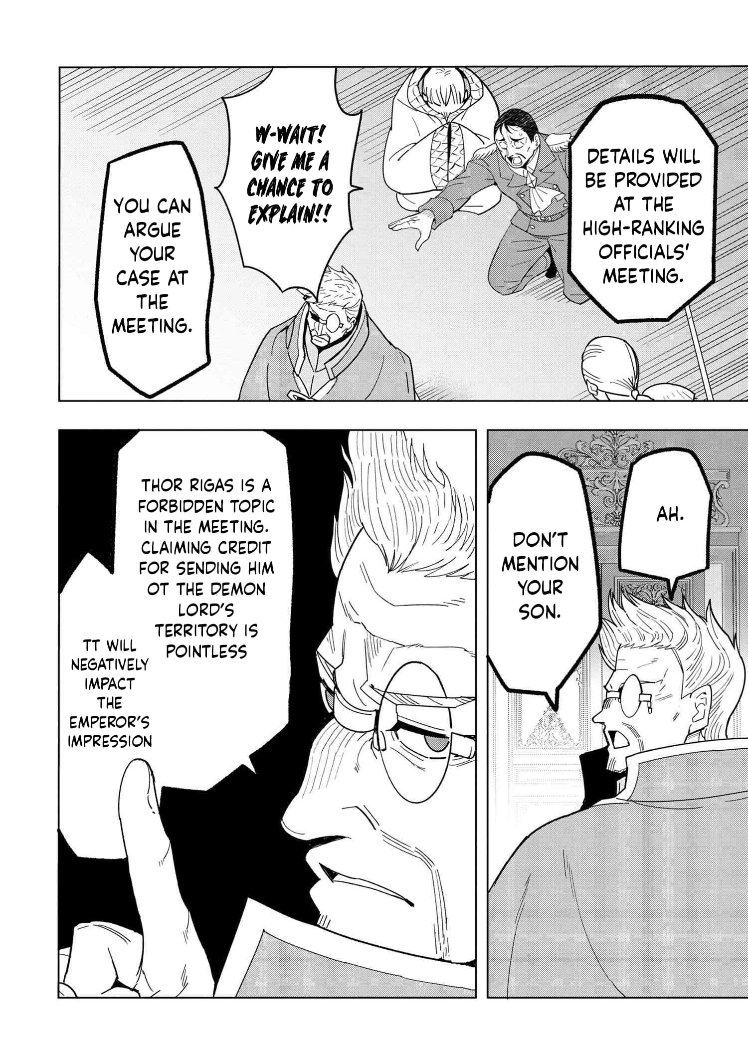 Page 13 of Chapter 12.4