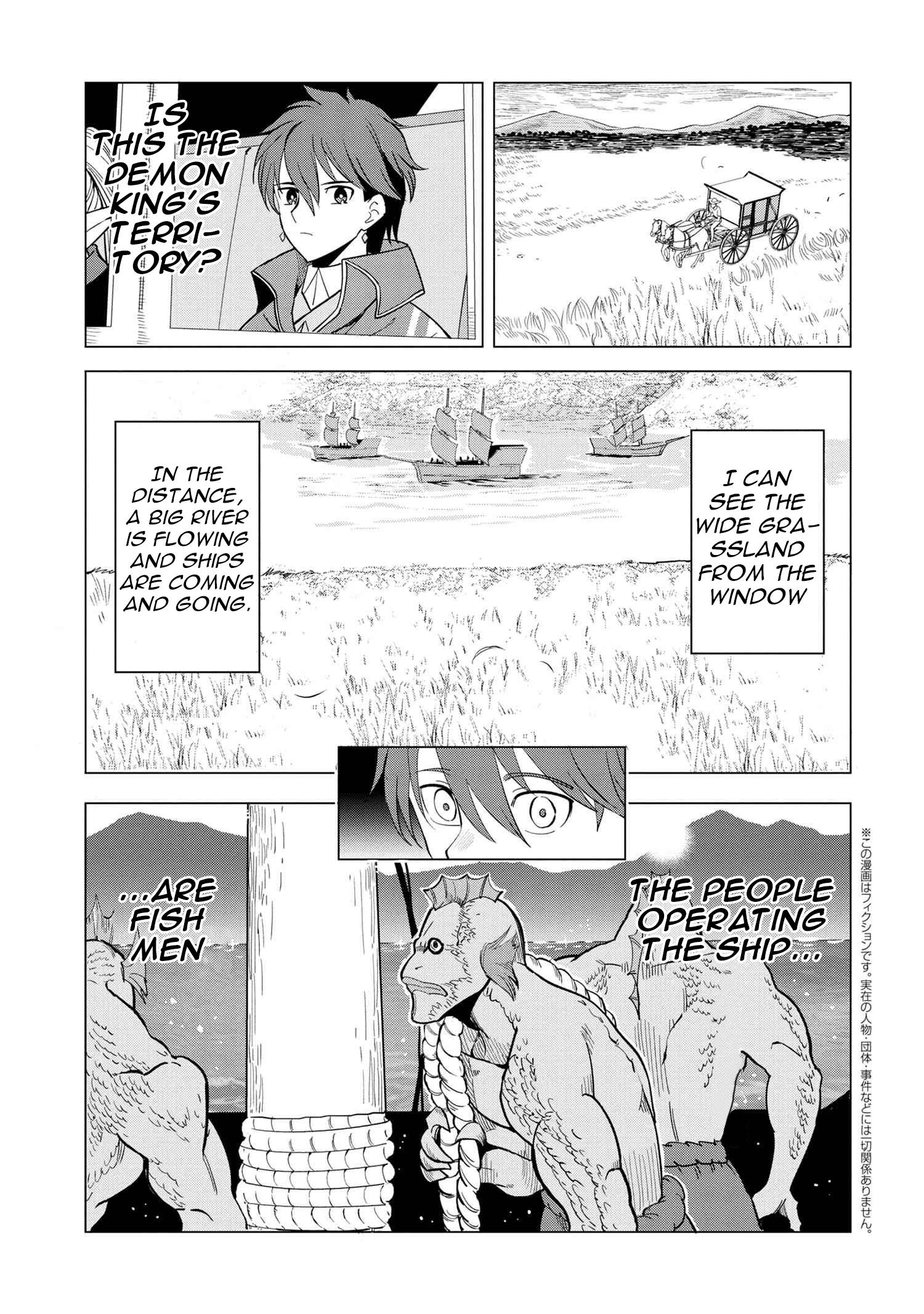 Page 2 of Chapter 2.1