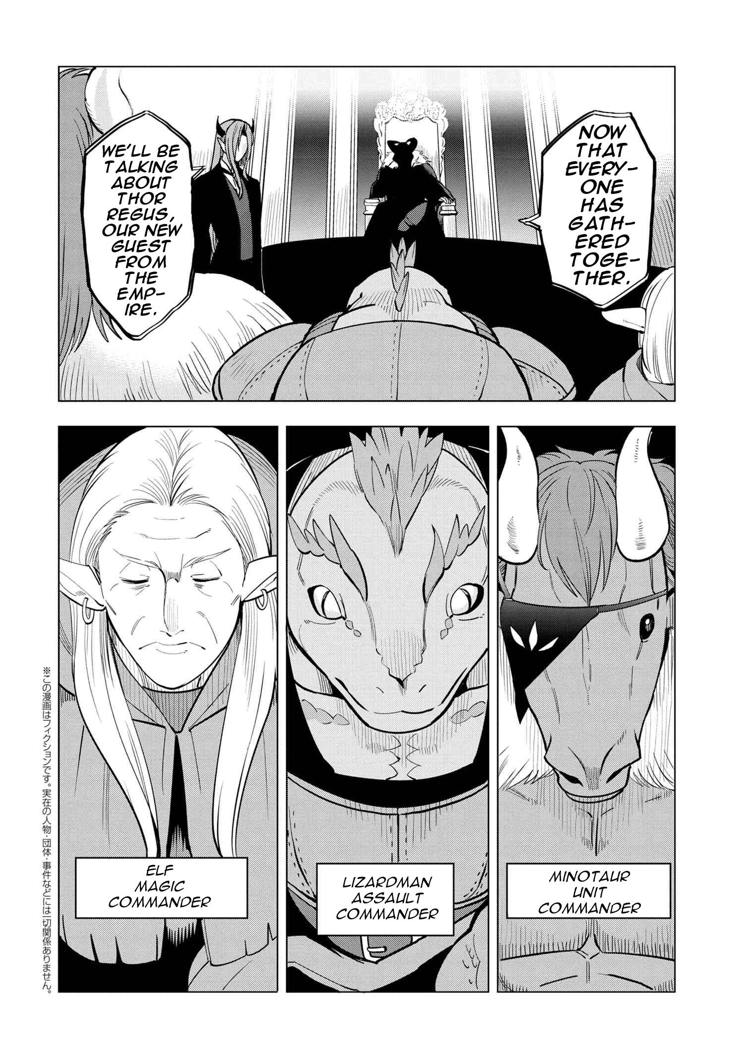Page 2 of Chapter 2.3