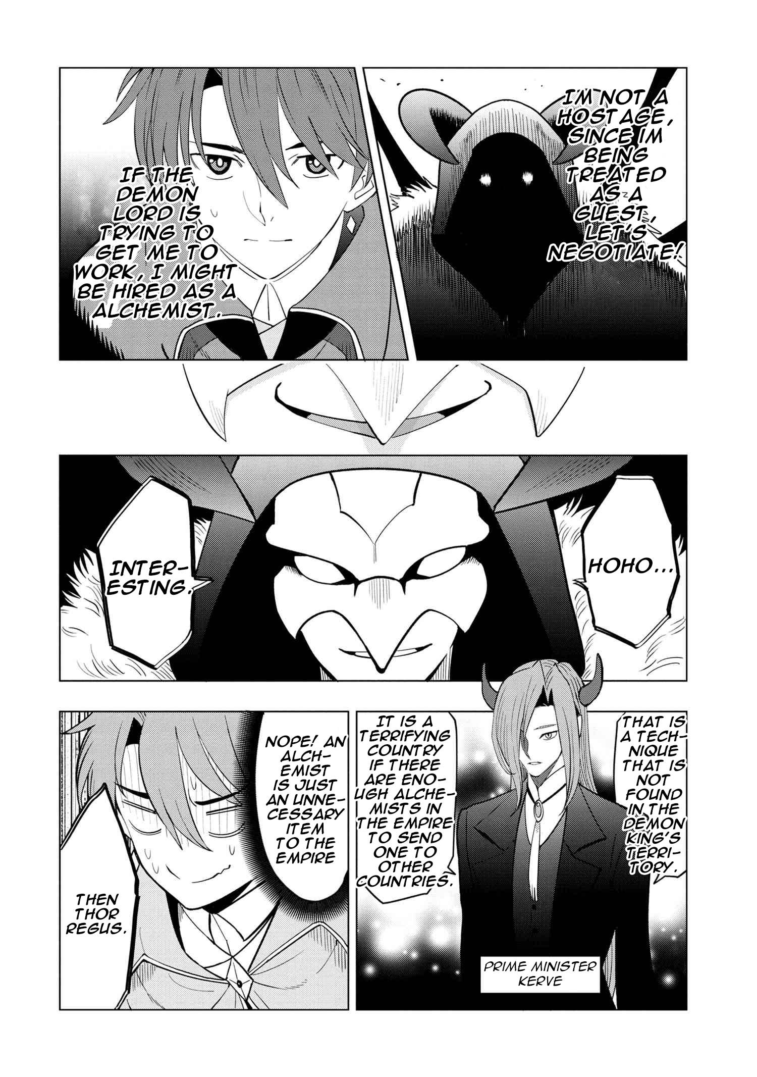 Page 3 of Chapter 2.2