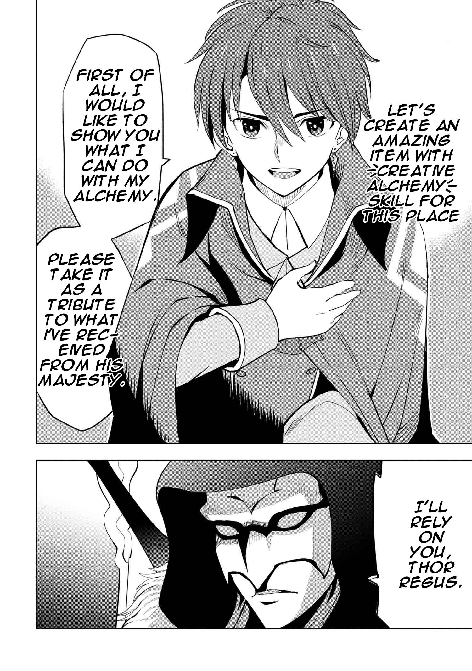 Page 11 of Chapter 2.2