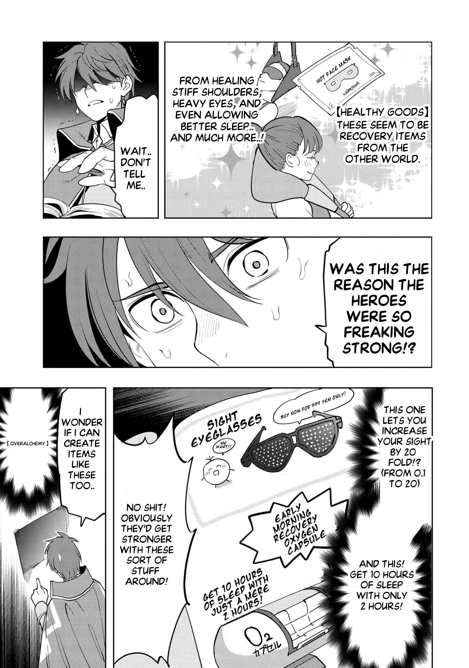 Page 12 of Chapter 3.1