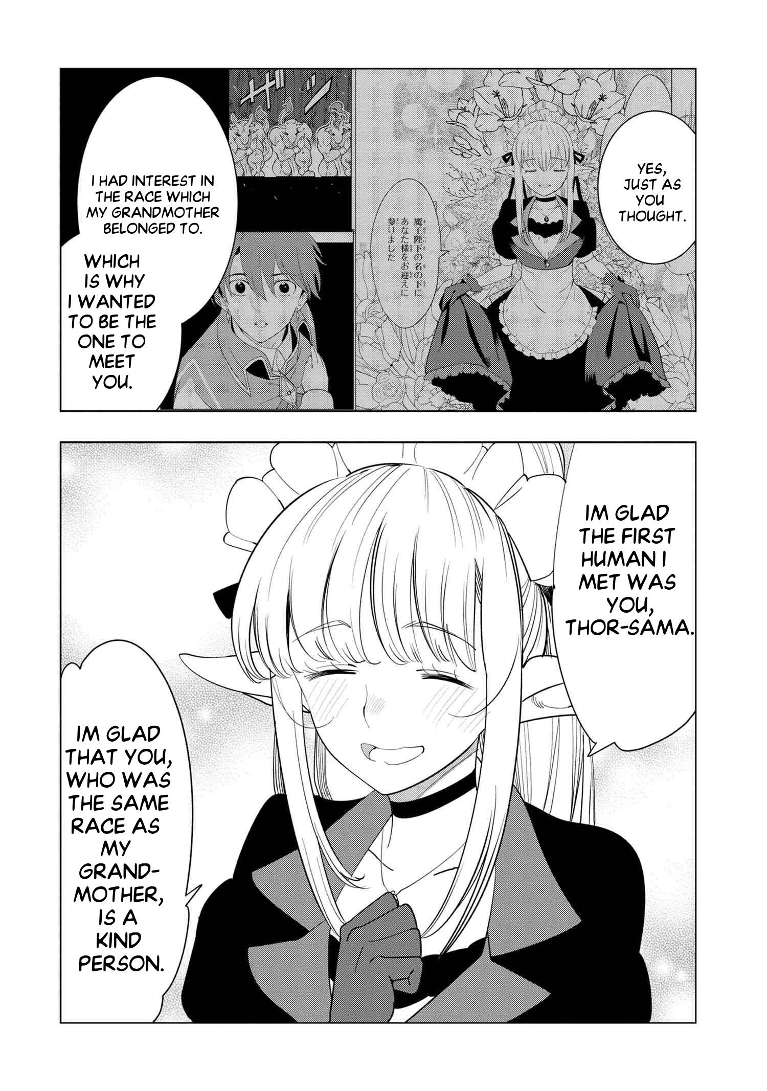 Page 17 of Chapter 3.1