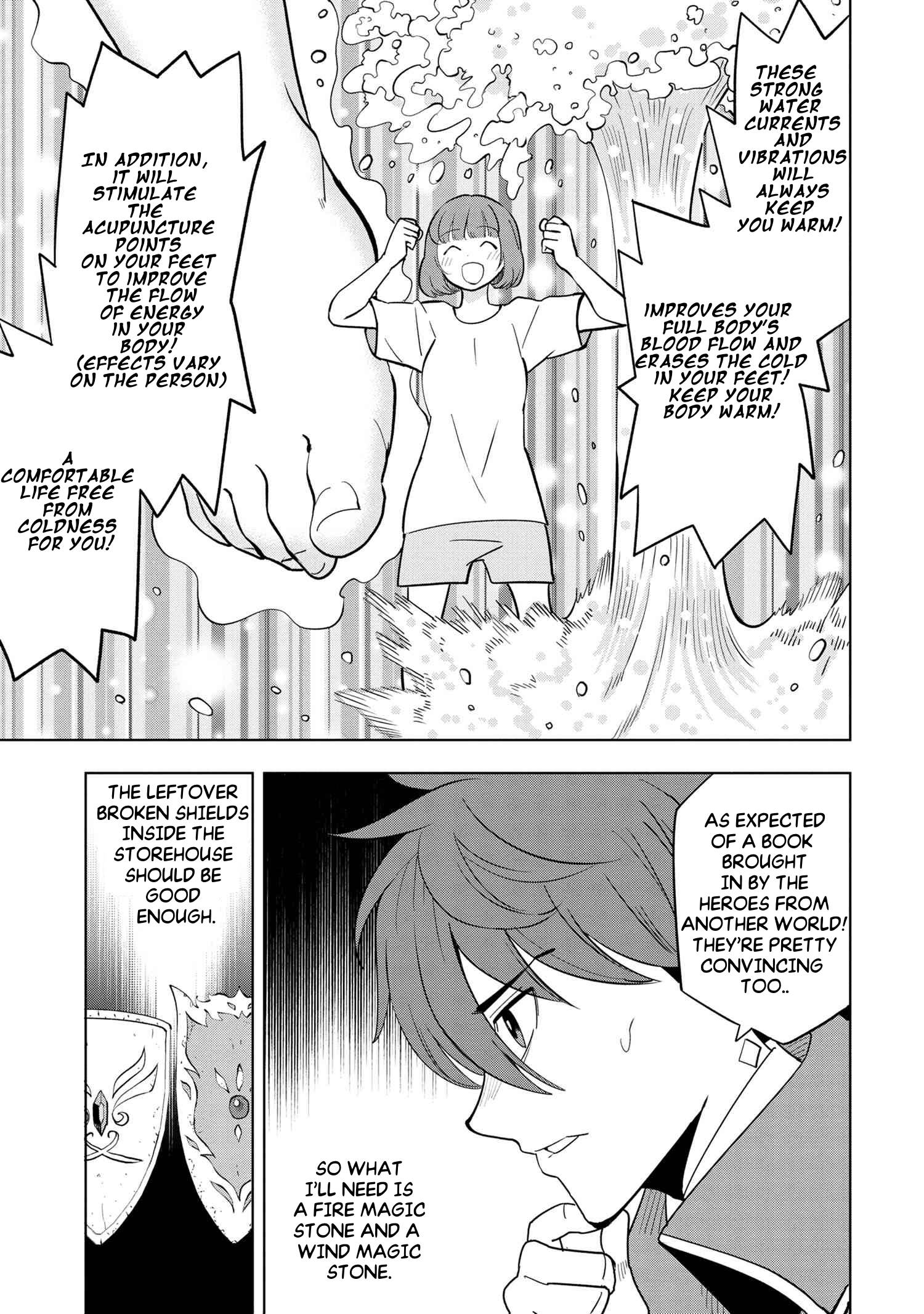 Page 3 of Chapter 3.2