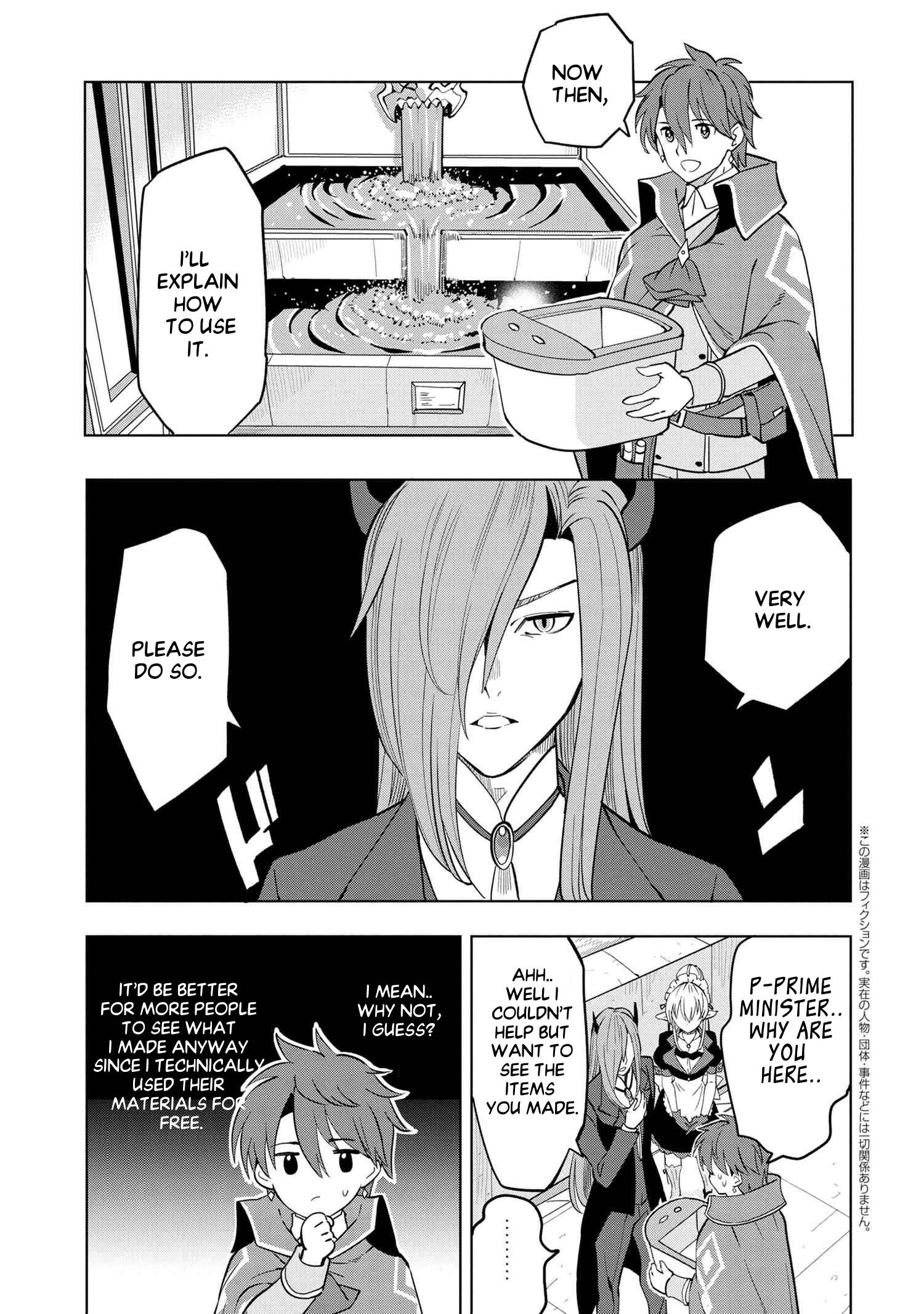 Page 2 of Chapter 3.3