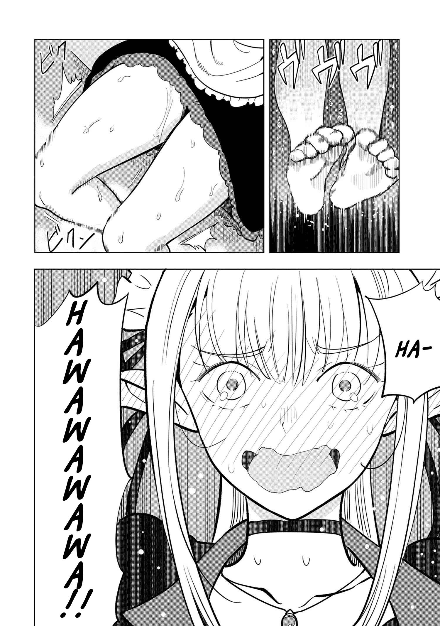 Page 5 of Chapter 3.3