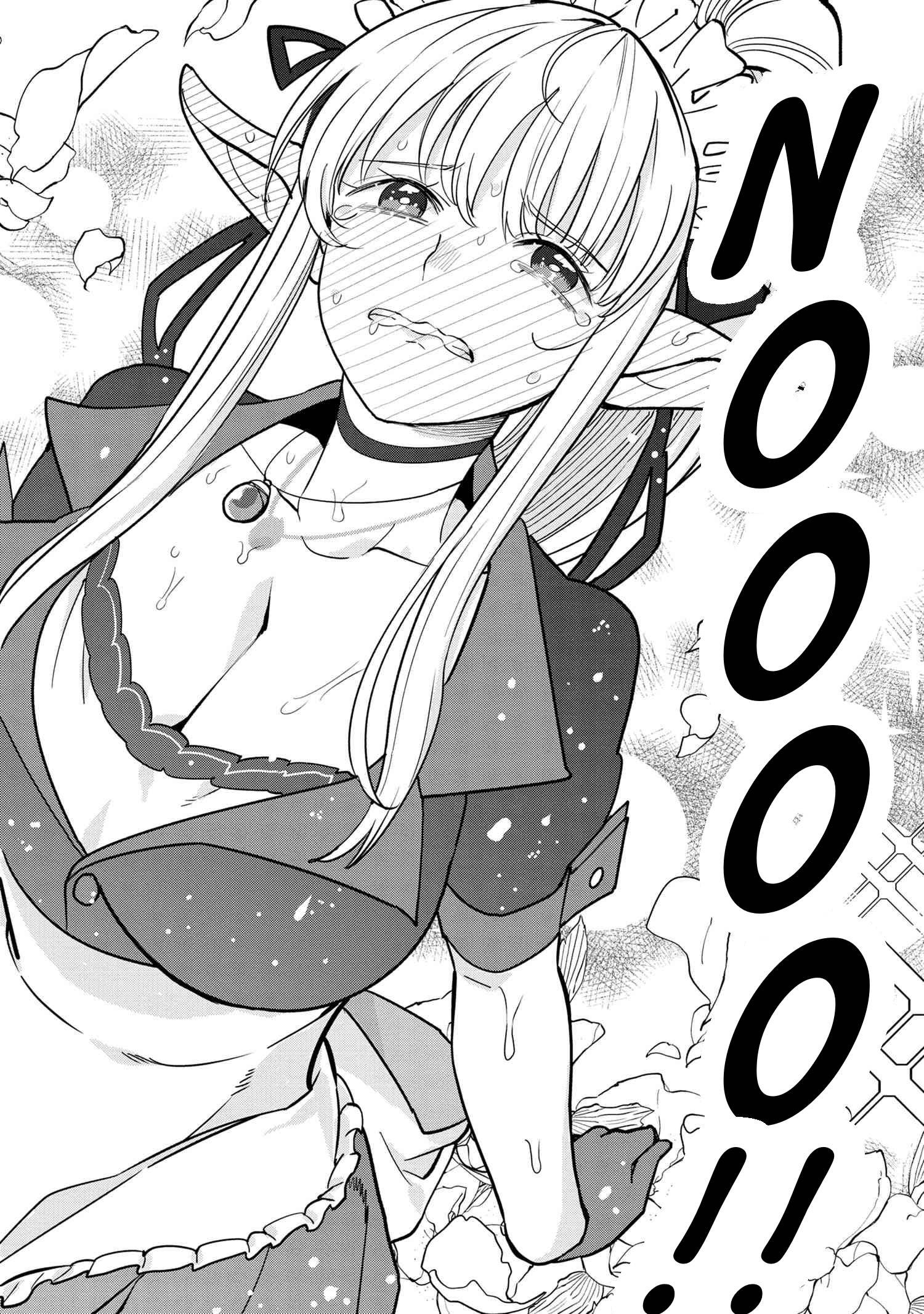 Page 7 of Chapter 3.3