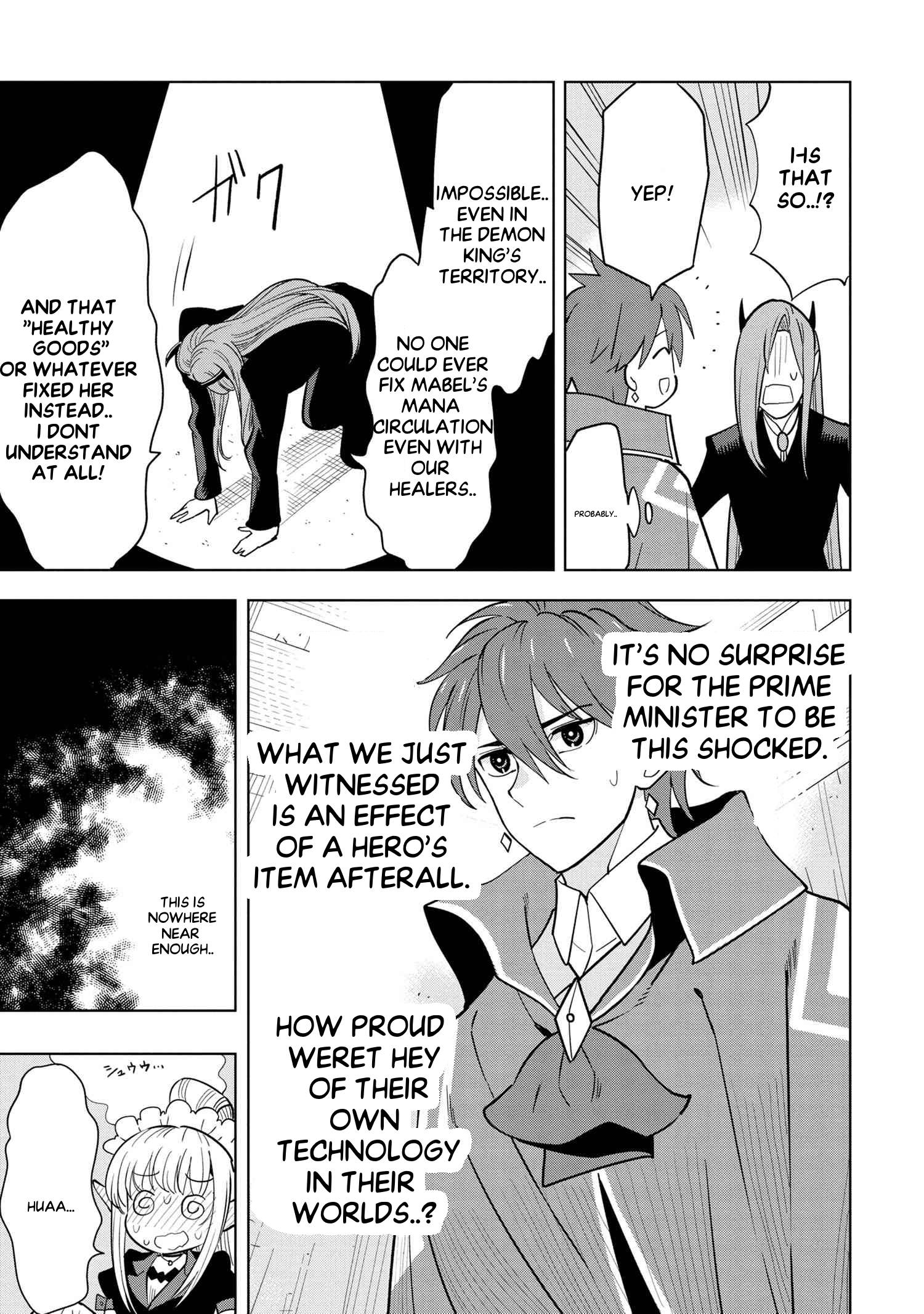 Page 12 of Chapter 3.3