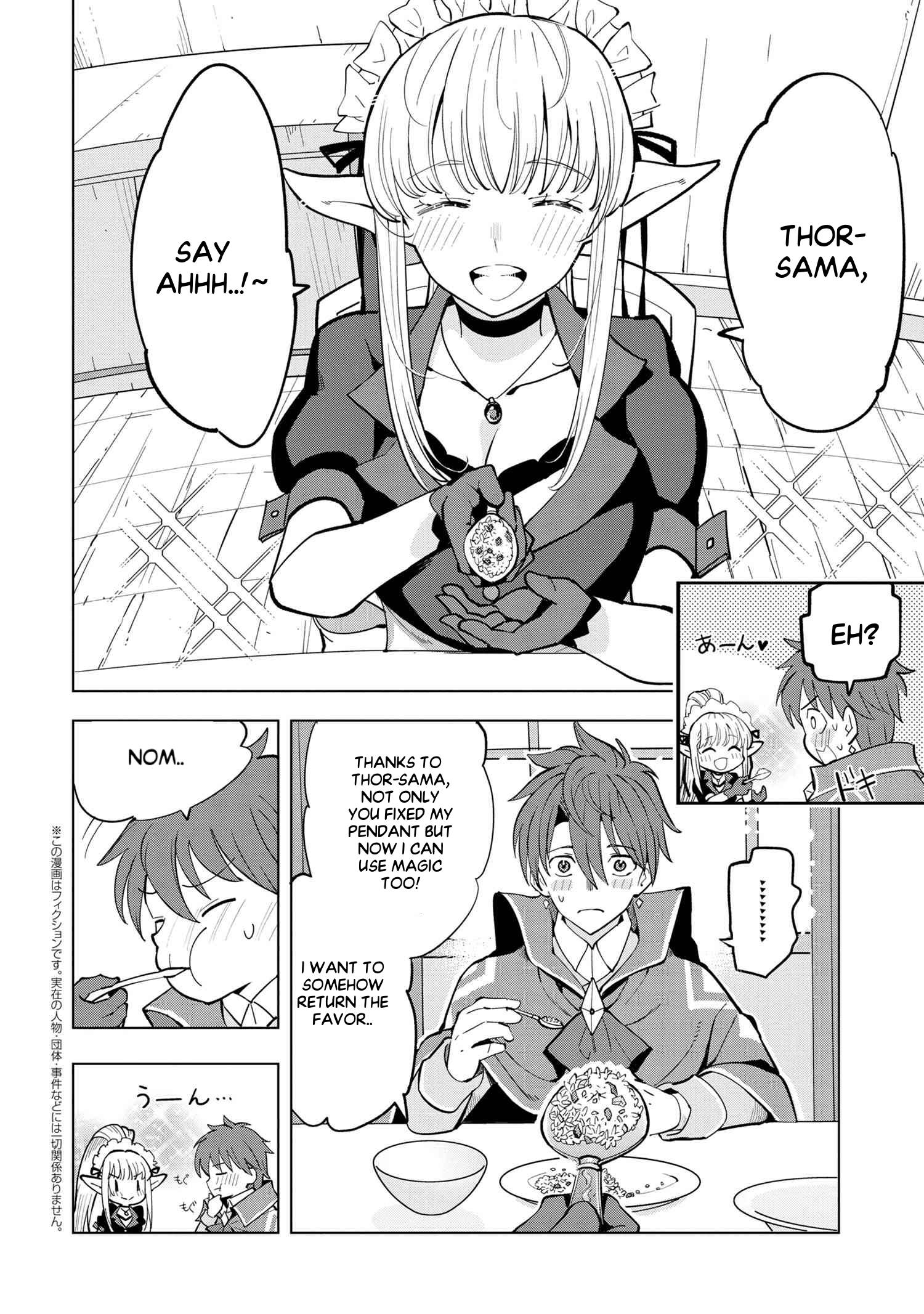 Page 2 of Chapter 4.2