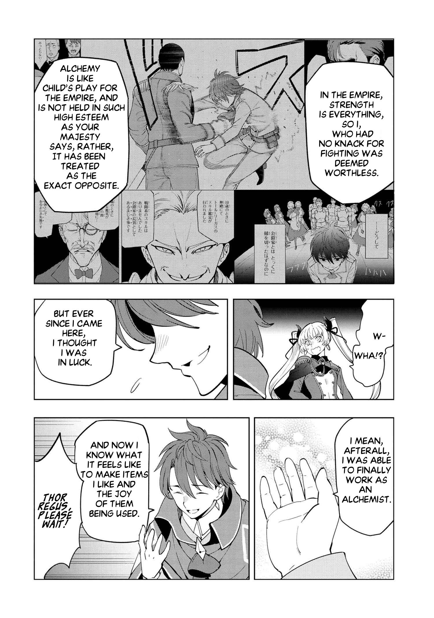 Page 6 of Chapter 5.2