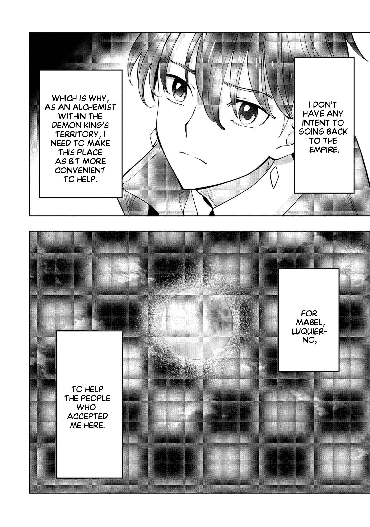 Page 12 of Chapter 5.3