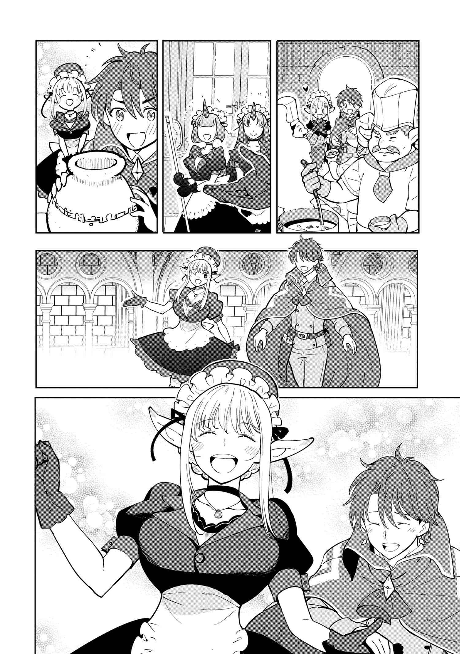 Page 3 of Chapter 6.3