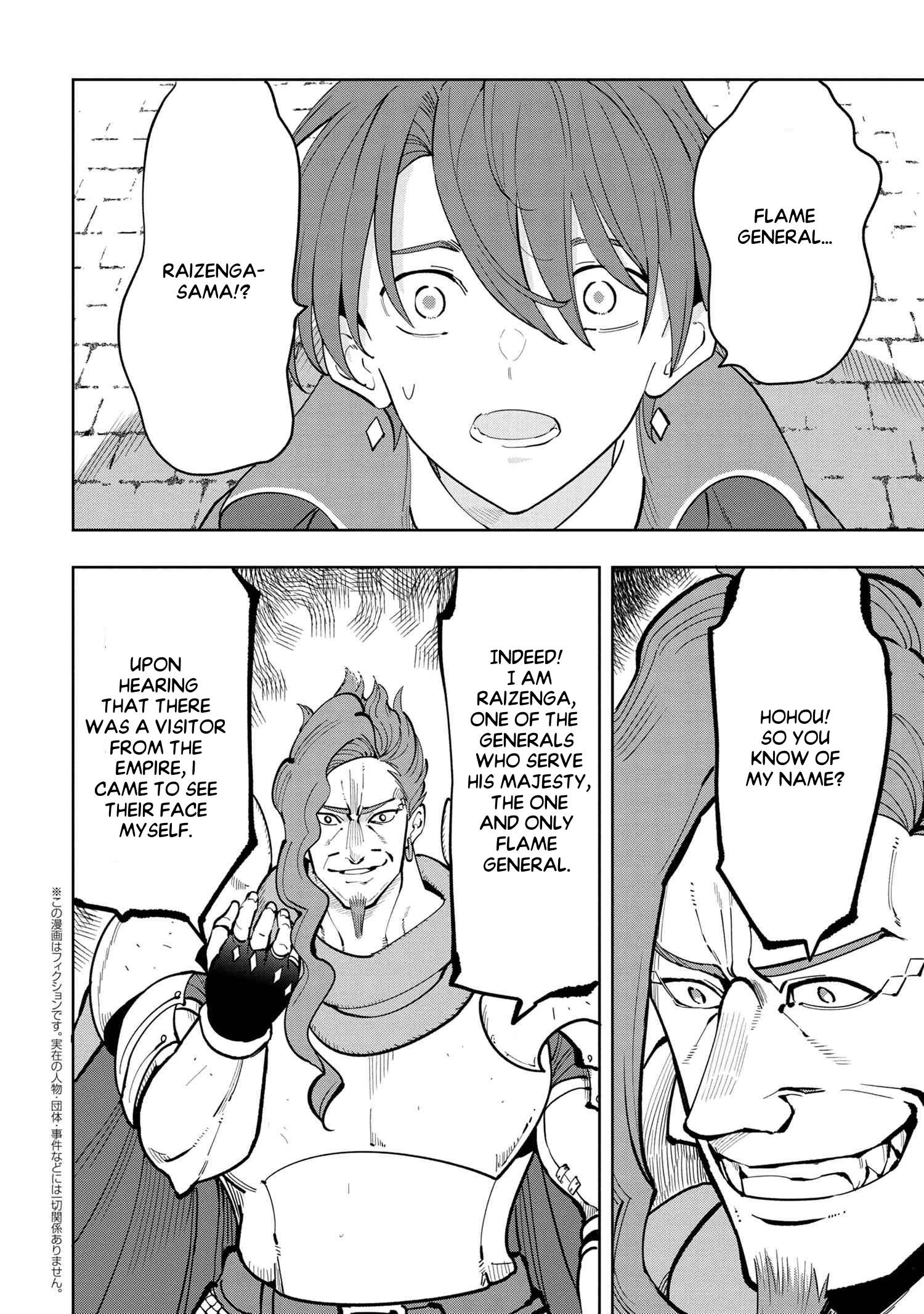 Page 2 of Chapter 6.4
