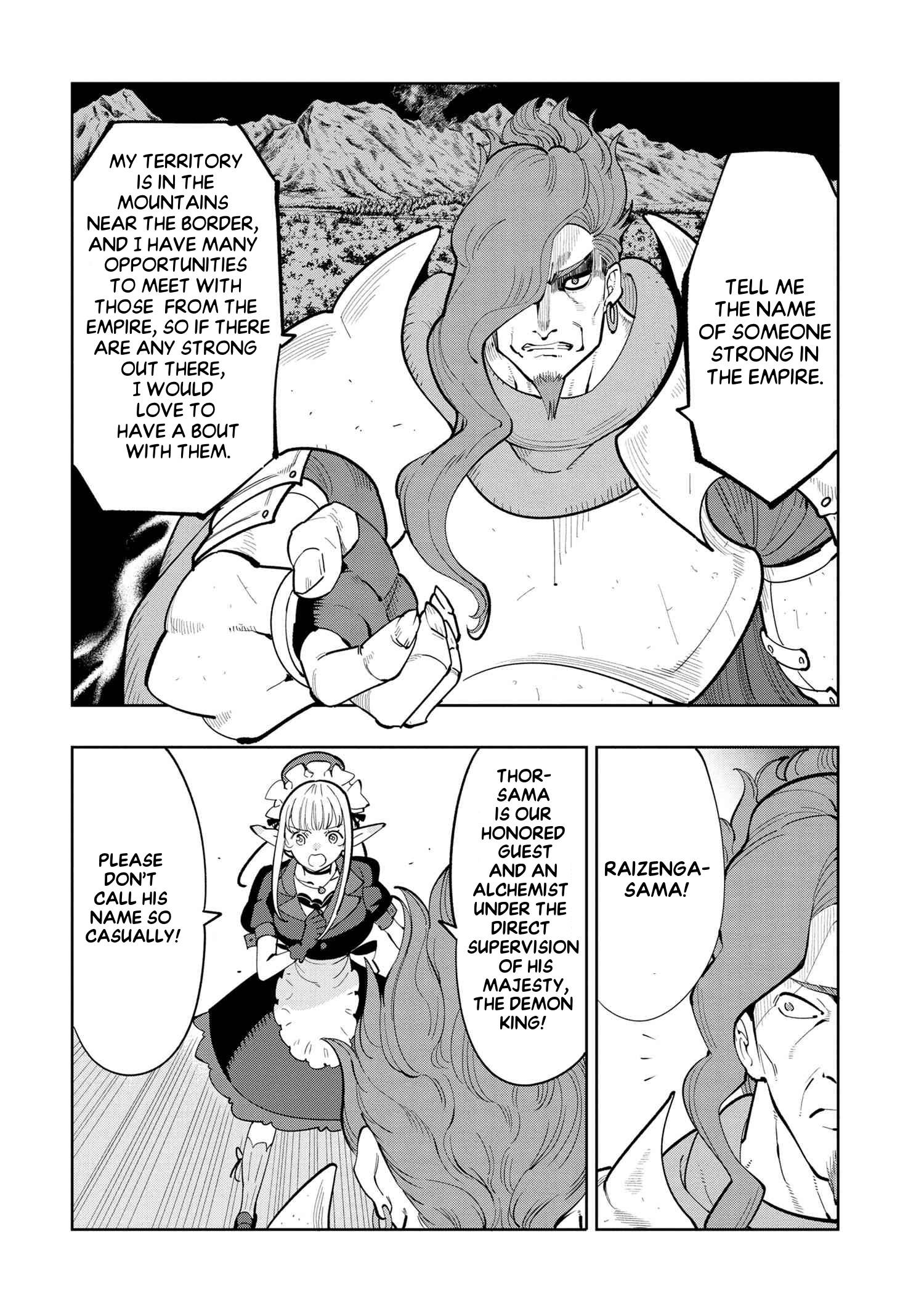Page 6 of Chapter 6.4