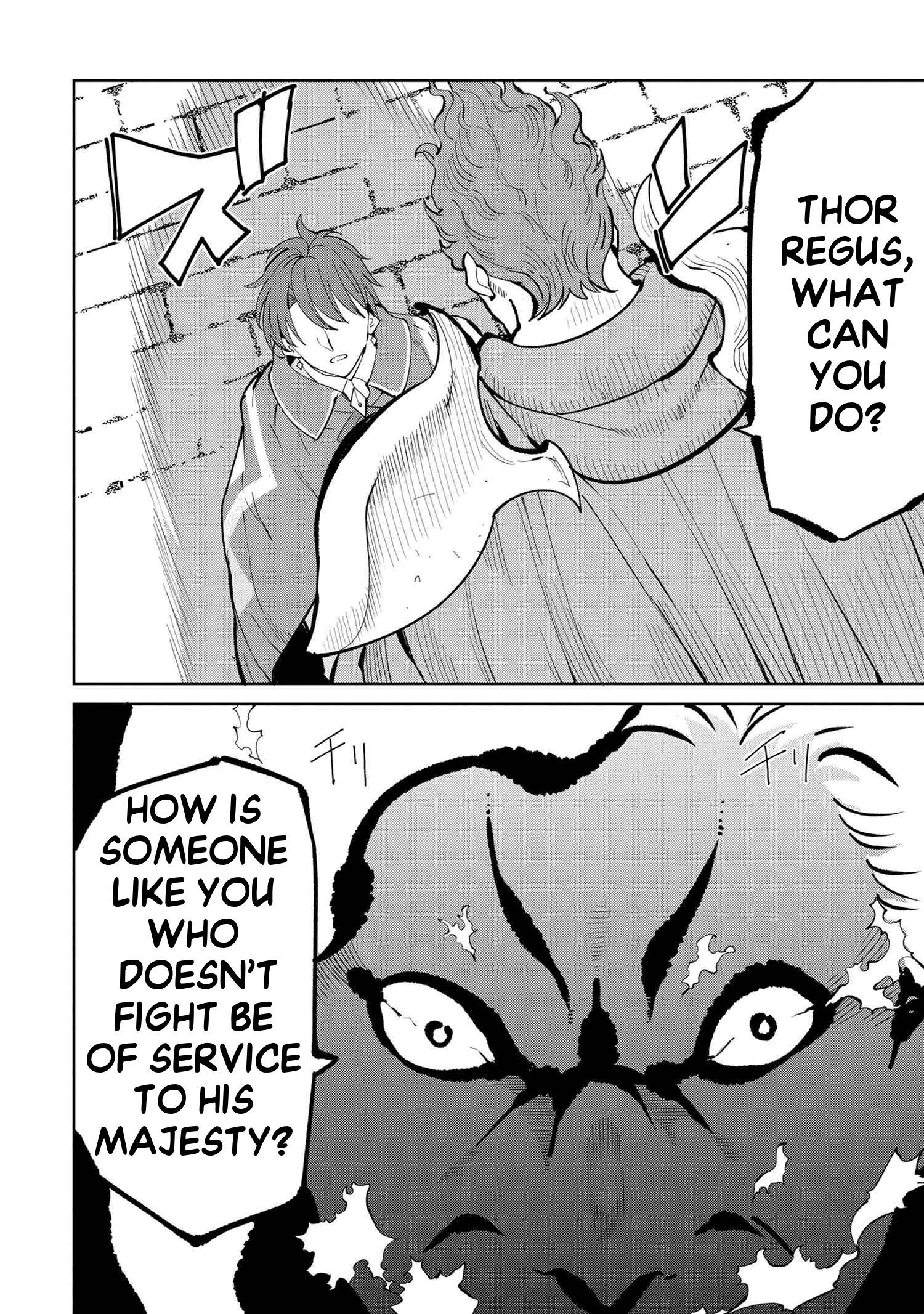 Page 8 of Chapter 6.4