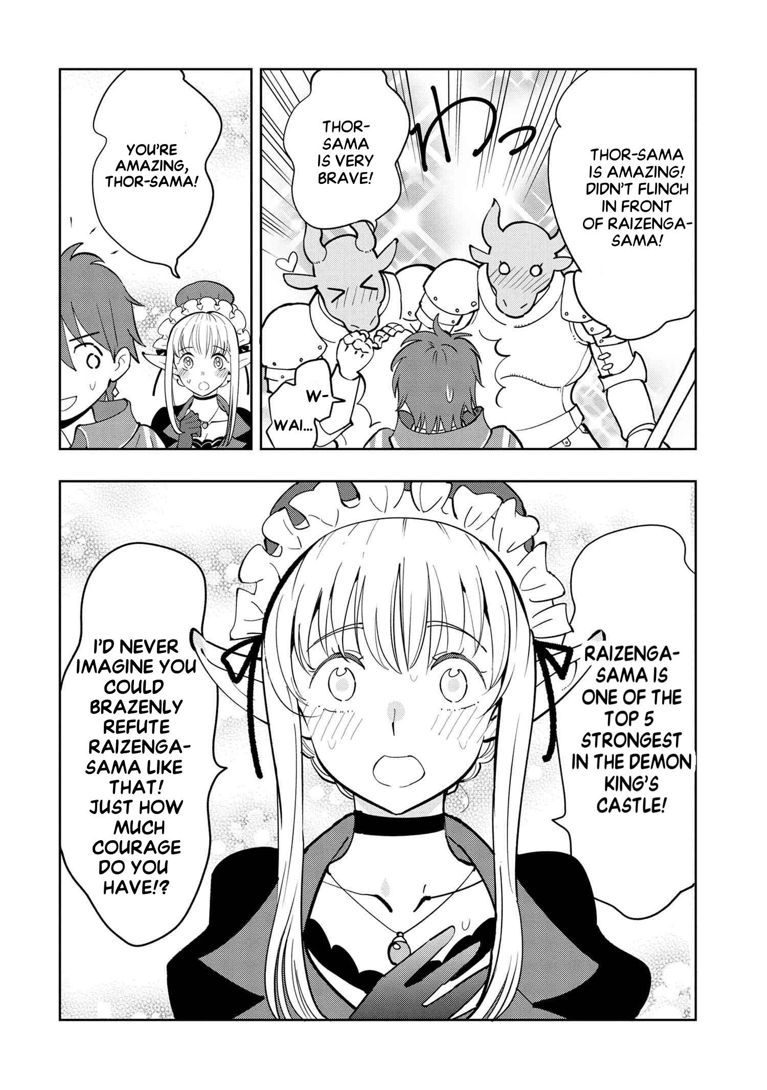 Page 14 of Chapter 6.4