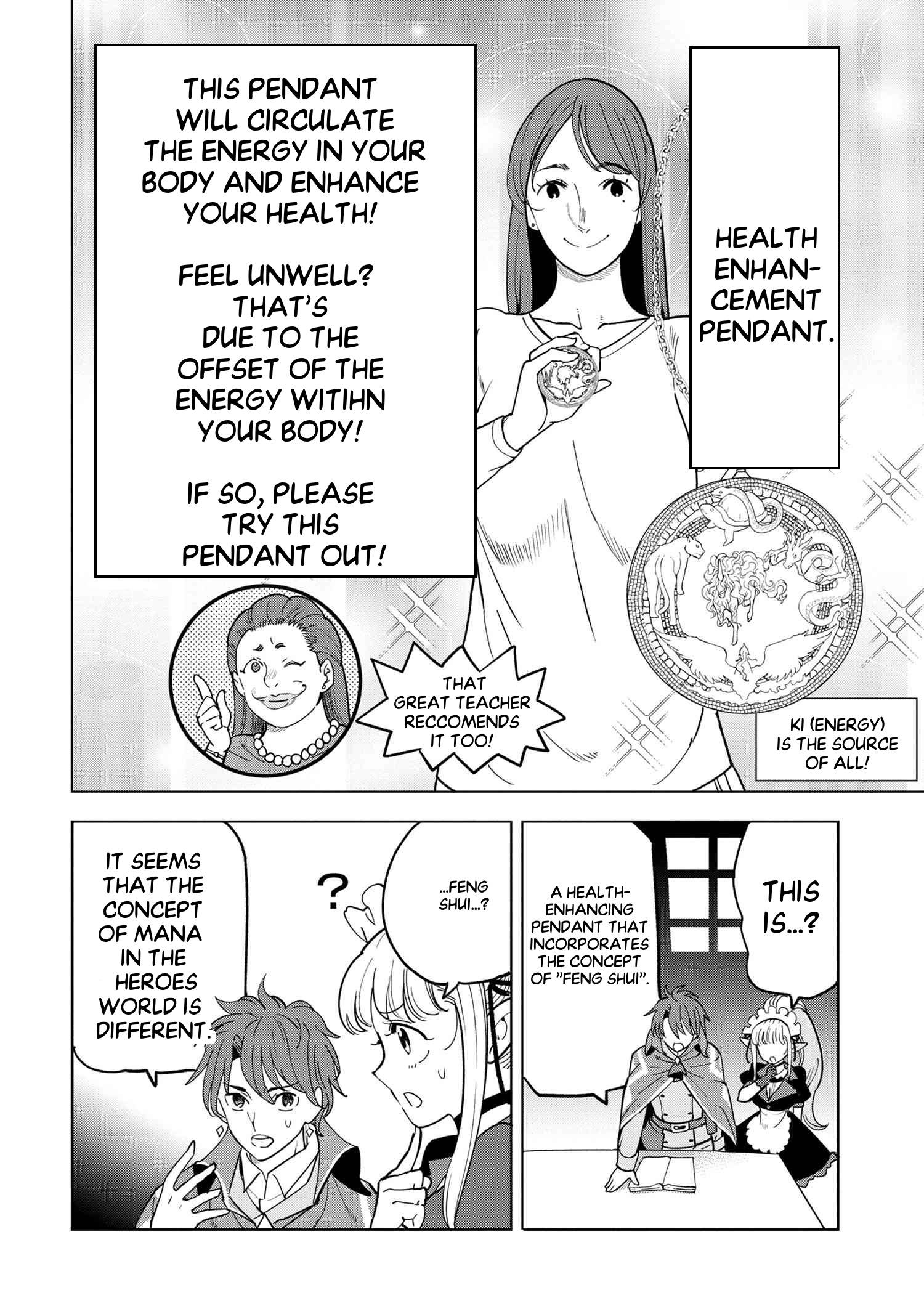 Page 8 of Chapter 7.3