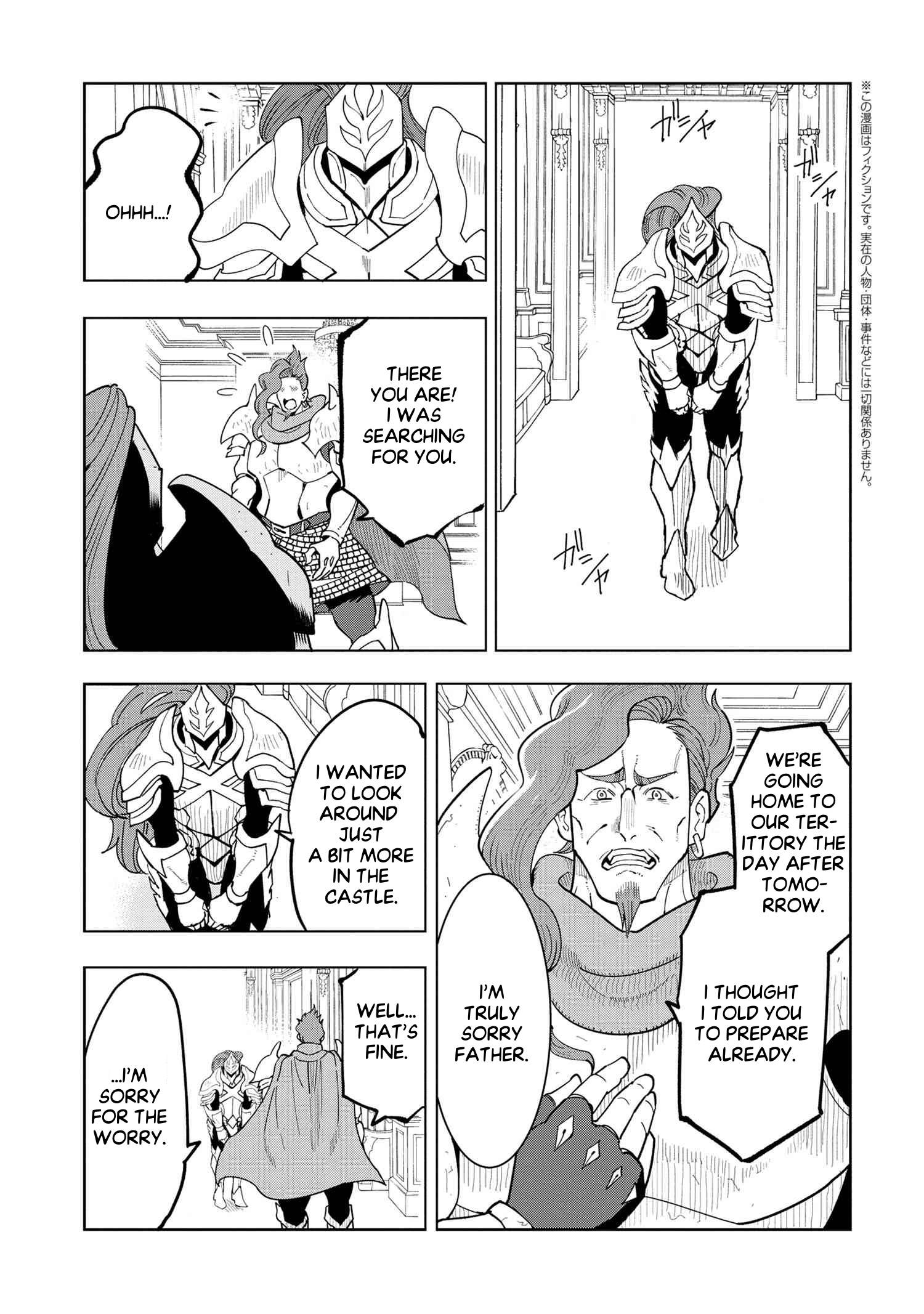 Page 2 of Chapter 7.5
