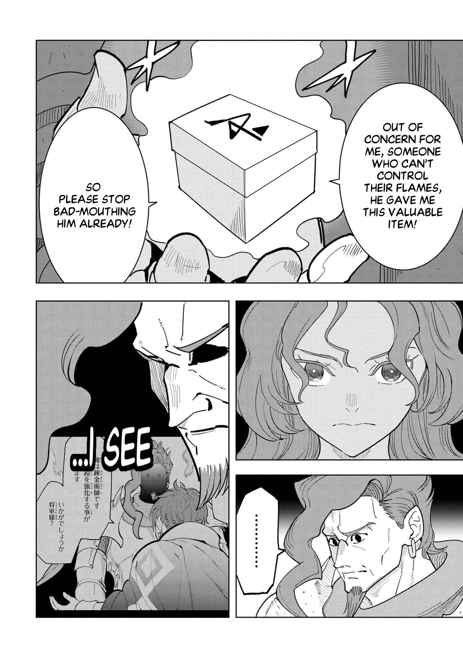 Page 7 of Chapter 7.5