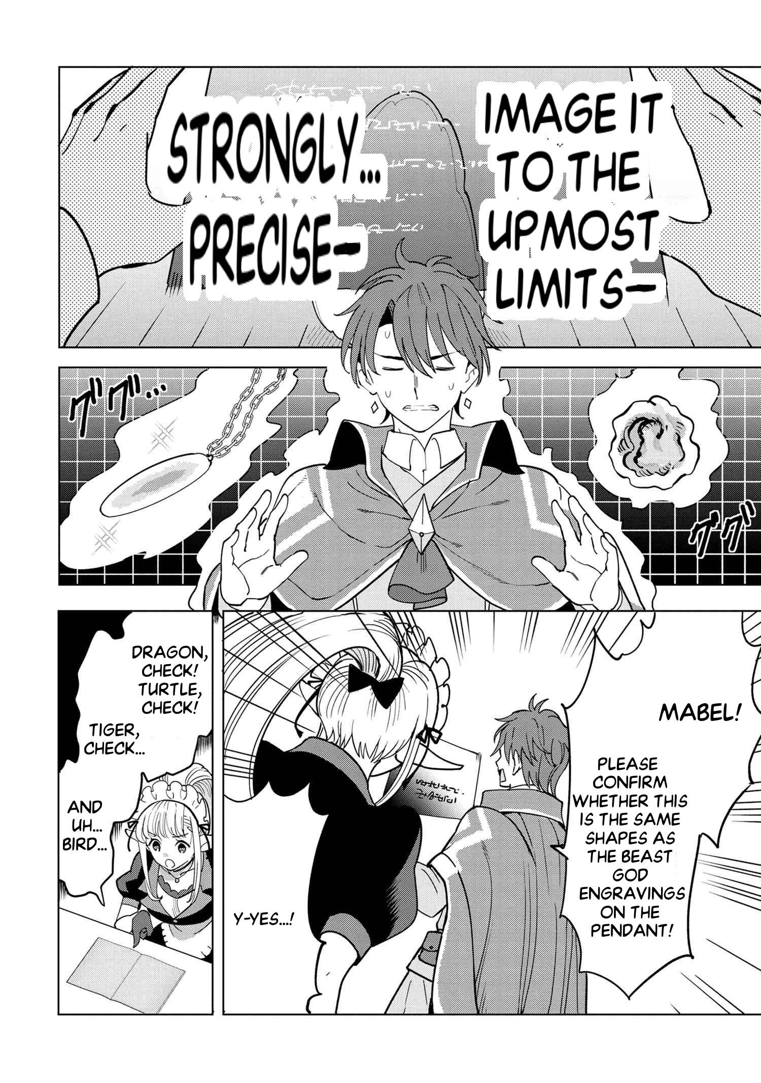 Page 6 of Chapter 7.4