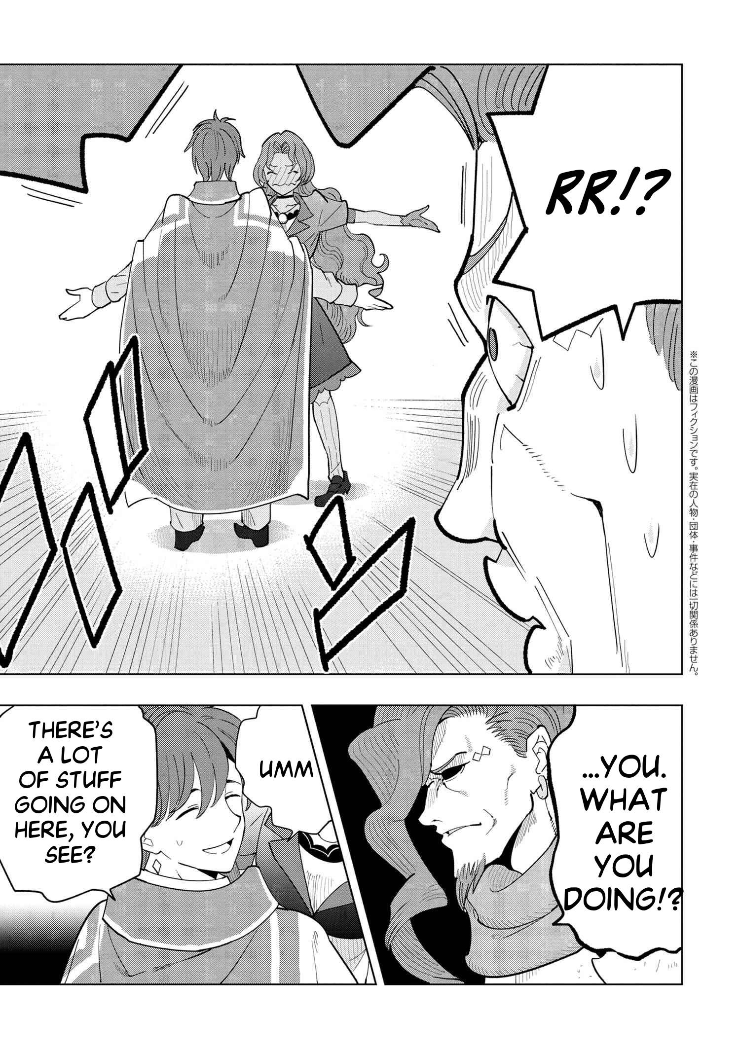 Page 2 of Chapter 8.4