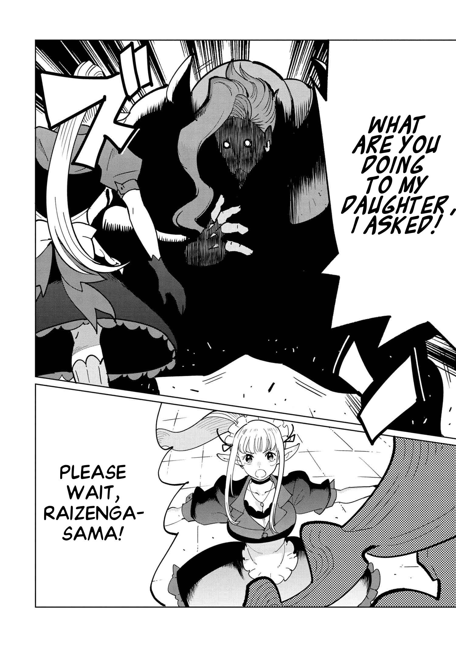 Page 3 of Chapter 8.4