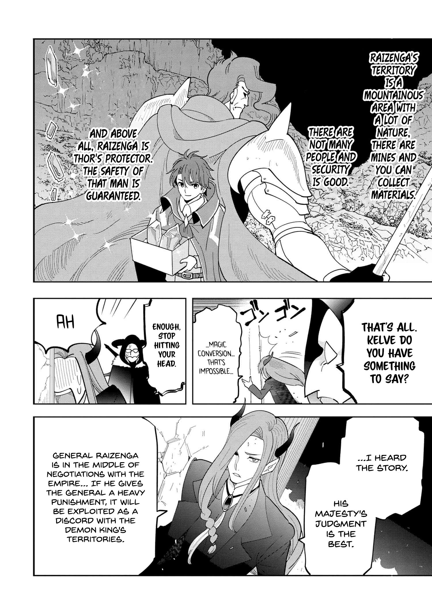 Page 3 of Chapter 9.4