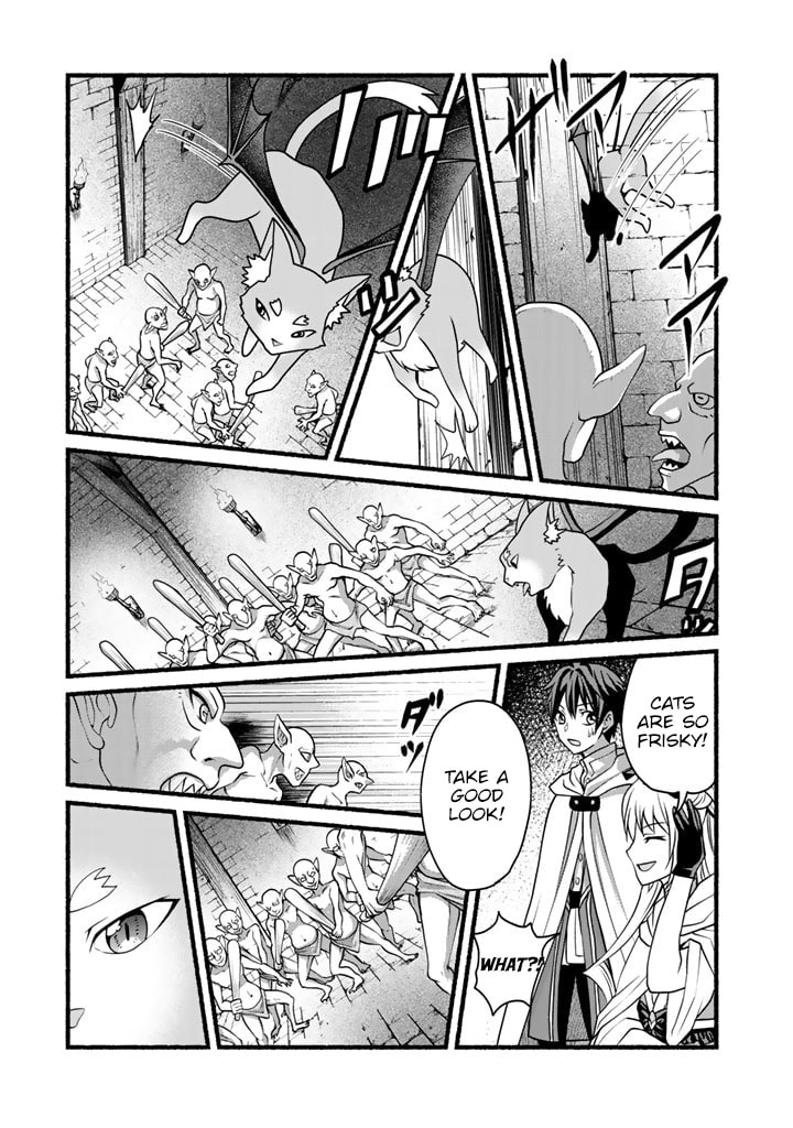 Page 12 of Chapter 11