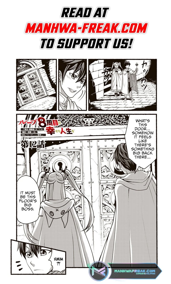 Page 2 of Chapter 12
